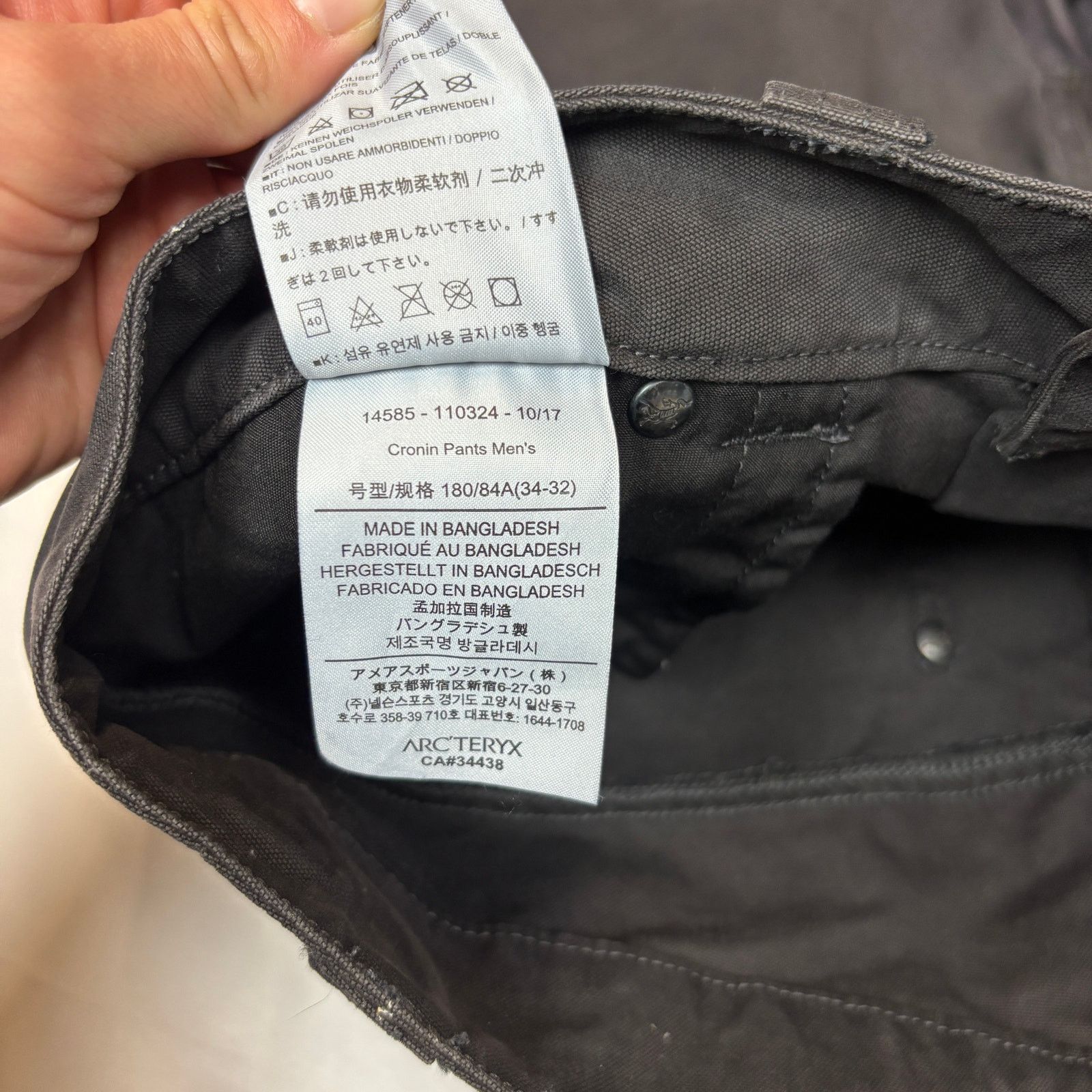 Arc'teryx Arc'teryx Cronin Double Knee Pants Men's 34x32 Gorpcore Size US 34 / EU 50 - 7 Thumbnail