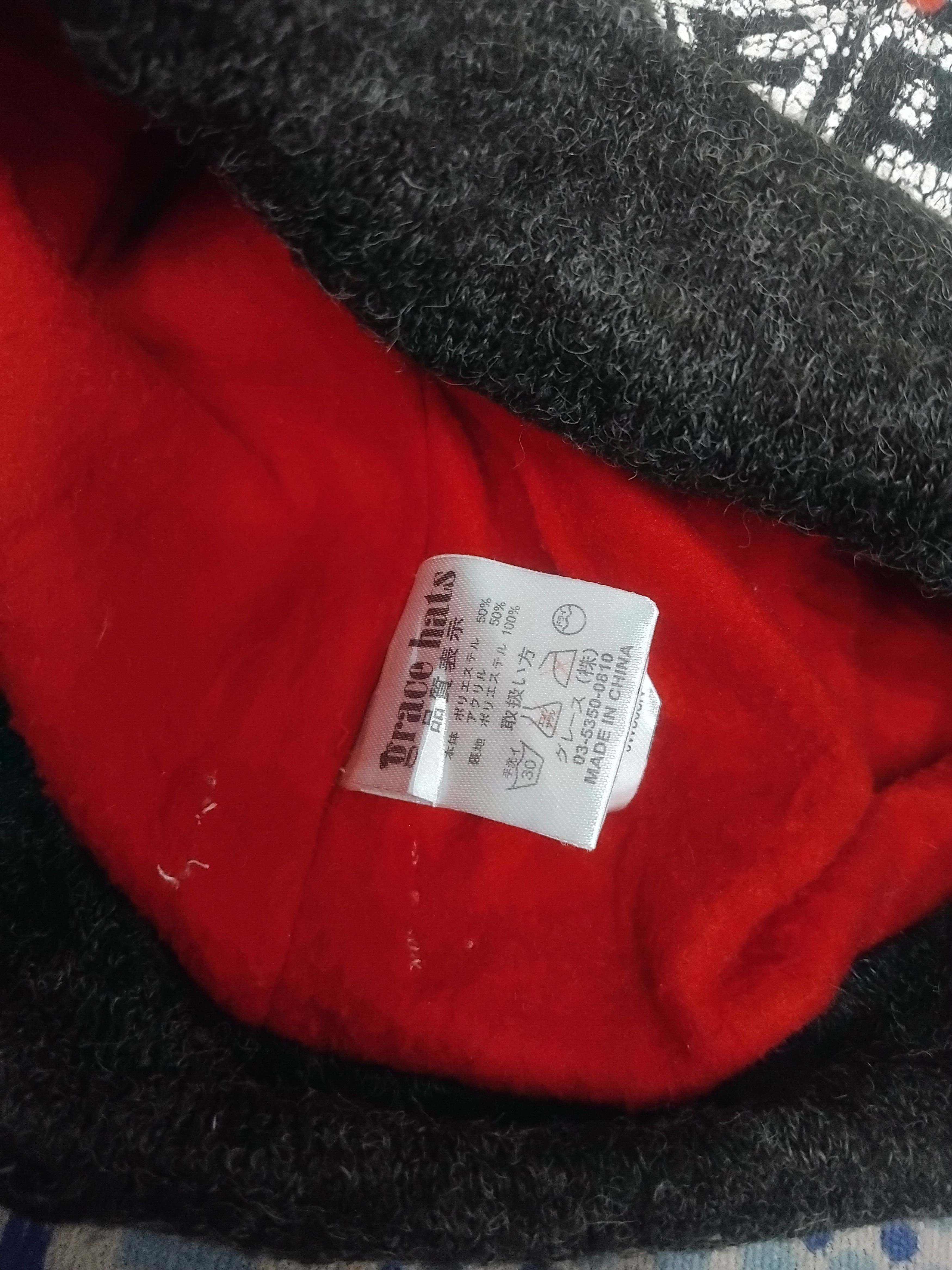 Japanese Brand Punk rock streetwear beanie hat Size ONE SIZE - 2 Thumbnail