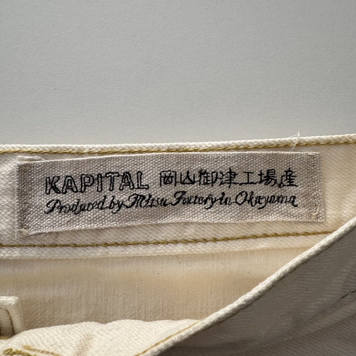 Kapital Kapital Sashiko Denim Short Size US 30 / EU 46 - 4 Thumbnail
