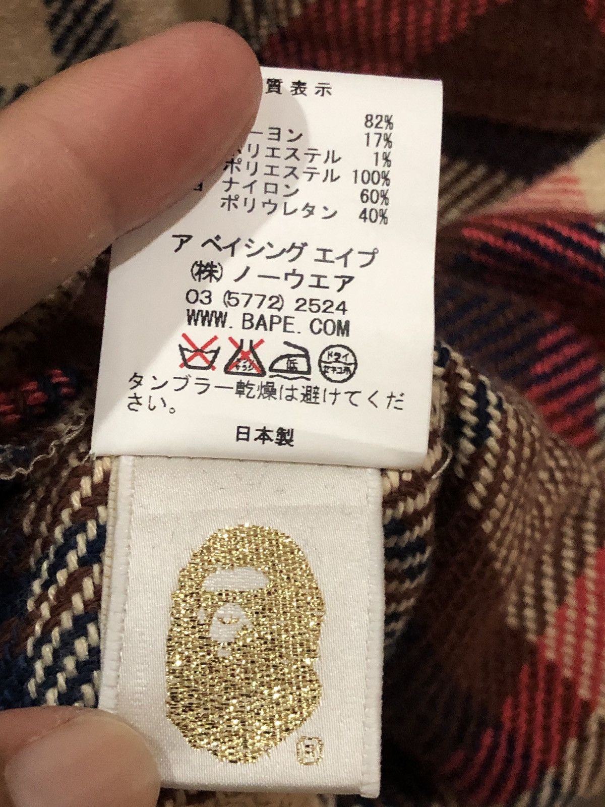 Bape 2011 BAPE Burberry Plaid Ape Head Elbow Patch Flannel Size US S / EU 44-46 / 1 - 13 Thumbnail