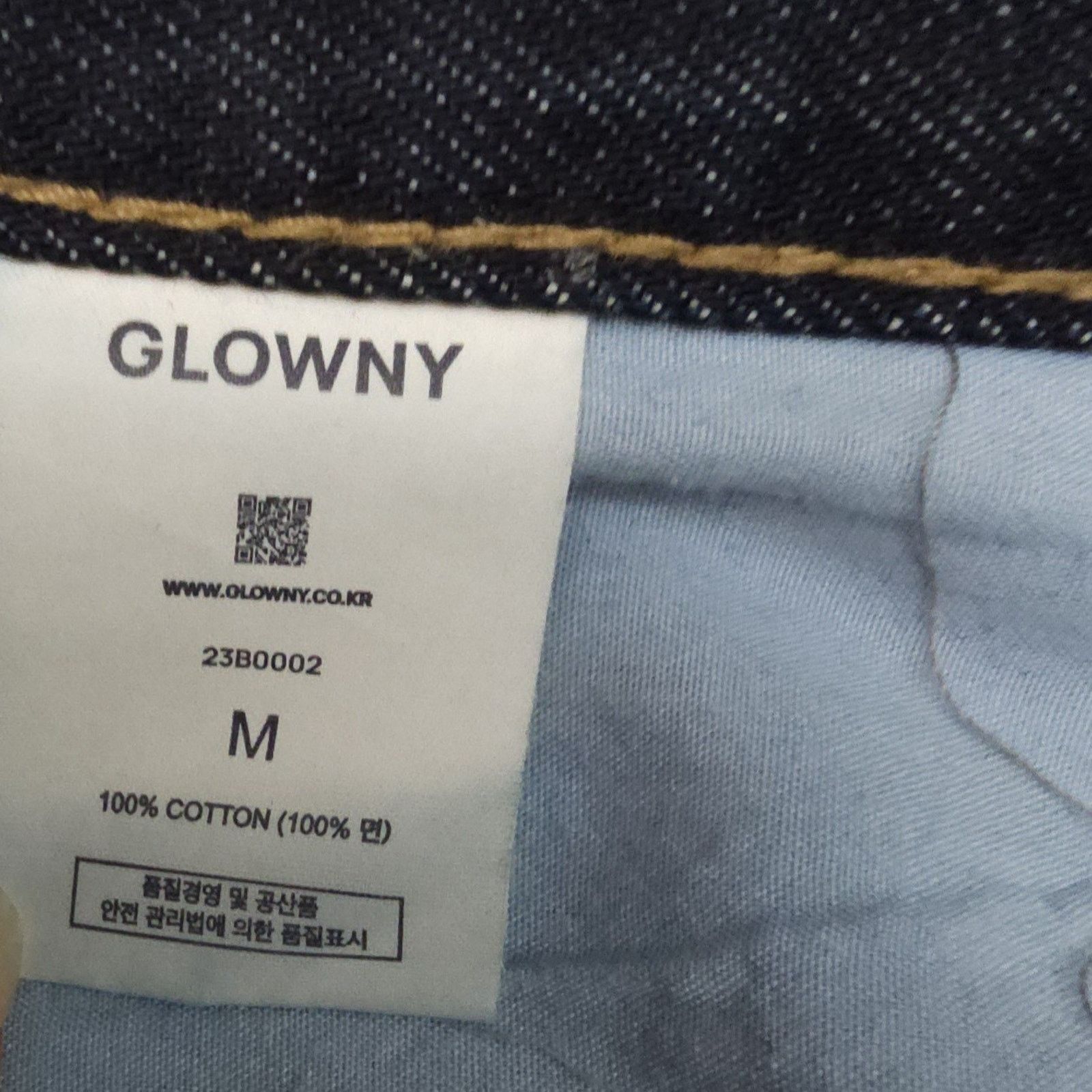 Other Glowny Women's 93 Mid-Rise Loose Leg Jeans Size M Size 30" / US 8 / IT 44 - 10 Thumbnail