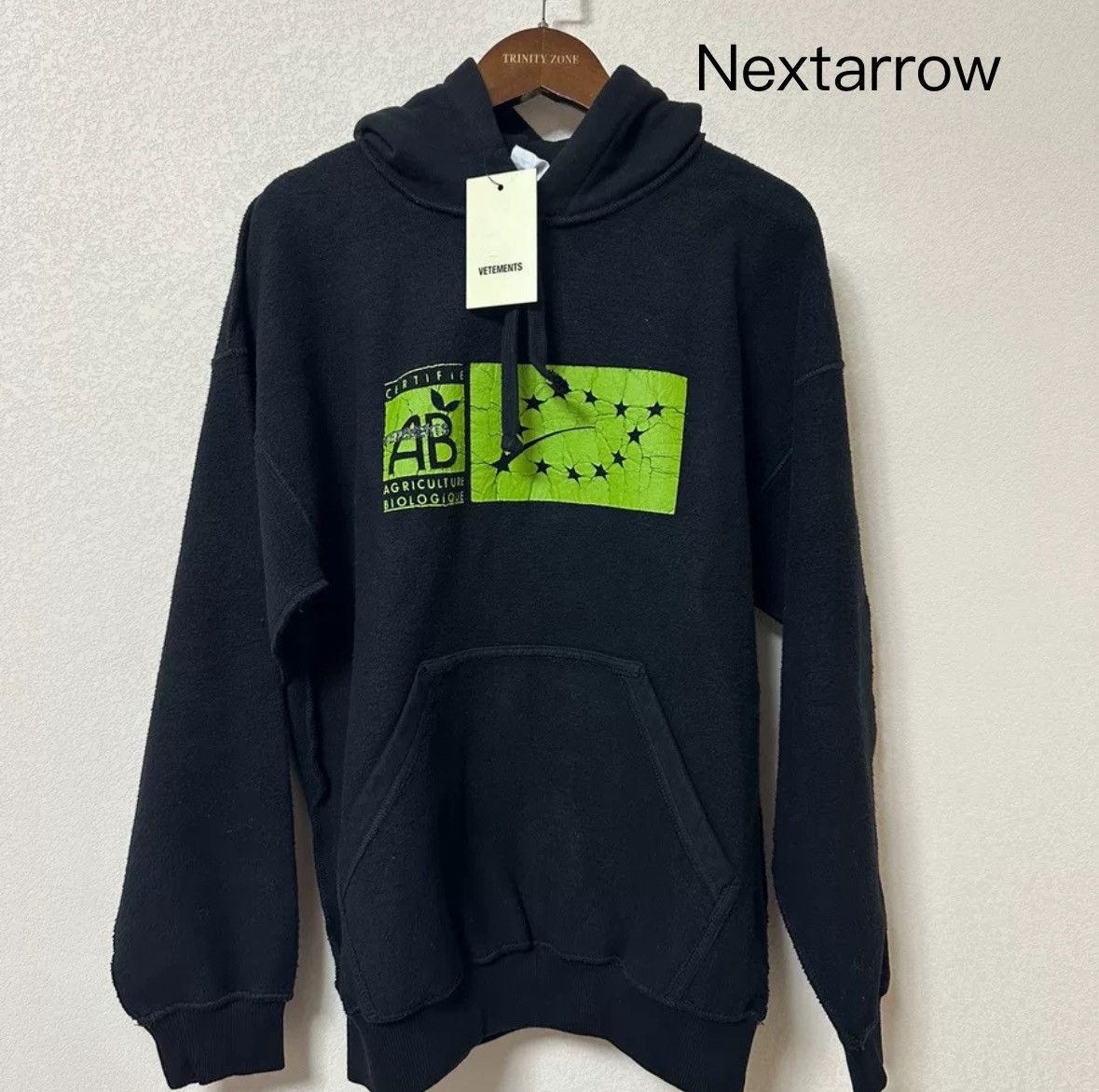 VETEMENTS 18AW BFRND INSIDE OUT スウェット 24600818_55323132_600.jpg