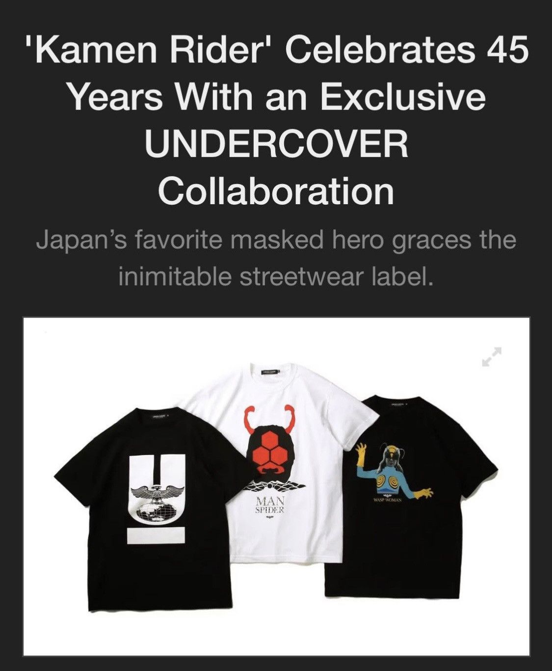 Undercover 'Kamen Rider' Celebrates 45th with UNDERCOVER Collaboration Size US L / EU 52-54 / 3 - 10 Thumbnail