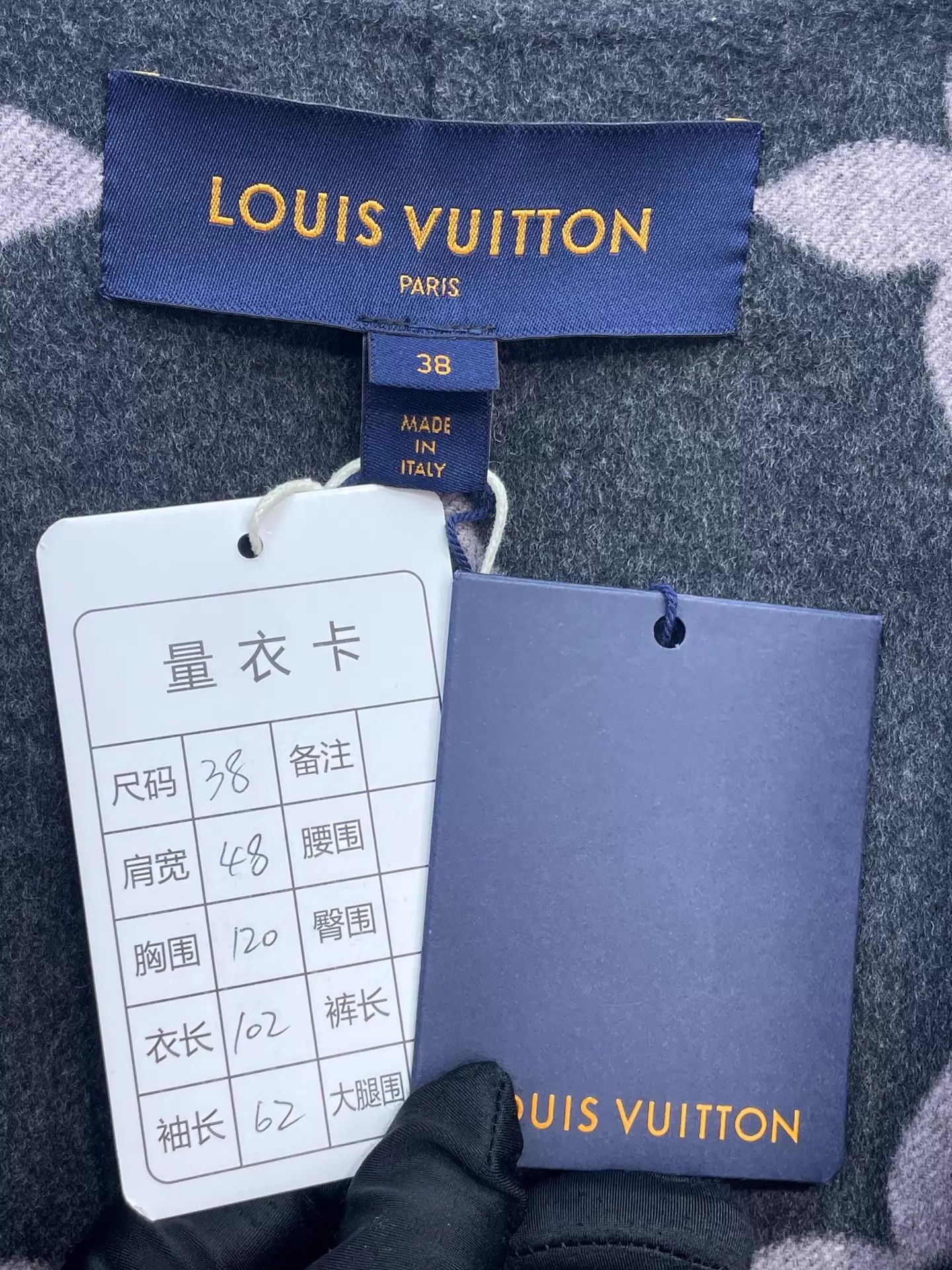 Louis Vuitton LV Gray Monogram All Over Print Robe Coat 38 99 New w/ Tags Size S / US 4 / IT 40 - 7 Thumbnail