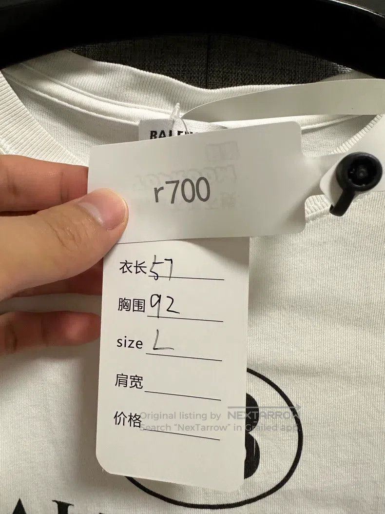 Balenciaga Balenciaga Letter Logo Printed Crewneck T-Shirt Size US L / EU 52-54 / 3 - 5 Thumbnail