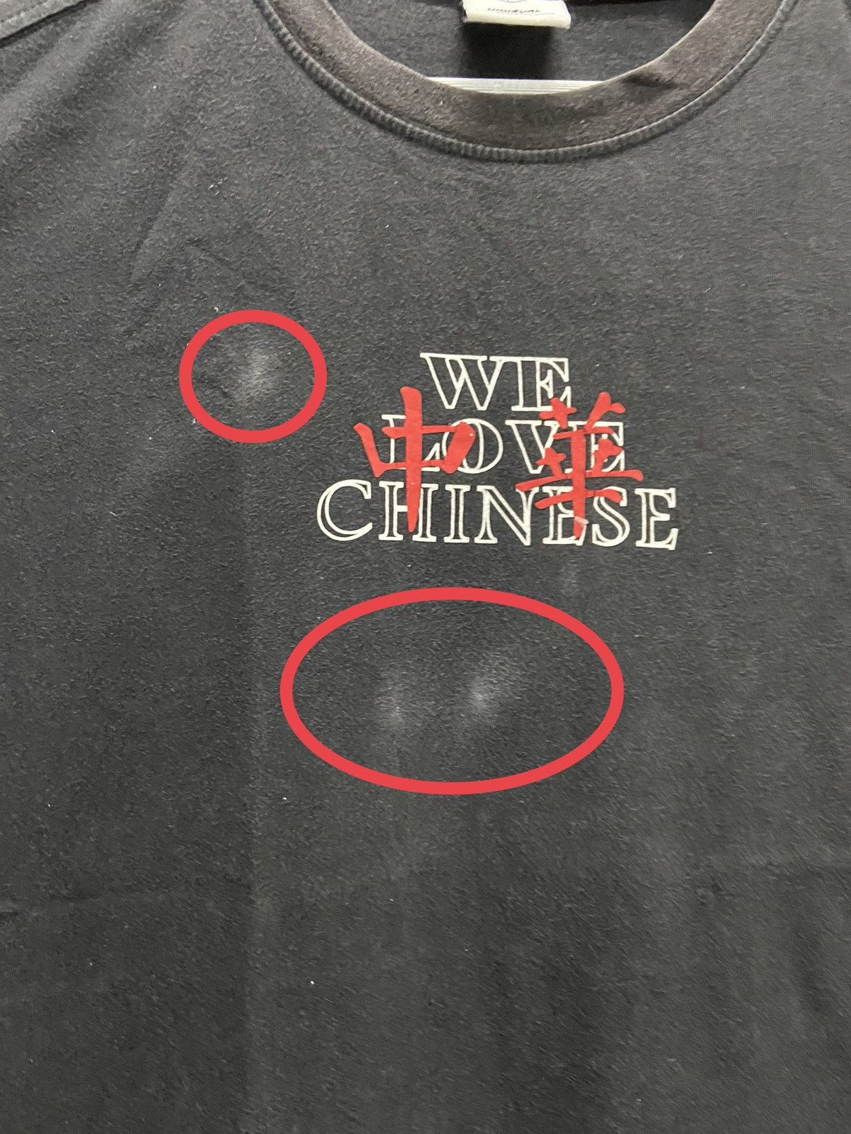 Japanese Brand UNUSUAL SICHUAN HOT POT ORIGINAL WE LOVE CHINESE TEE SHIRT Size US L / EU 52-54 / 3 - 5 Thumbnail