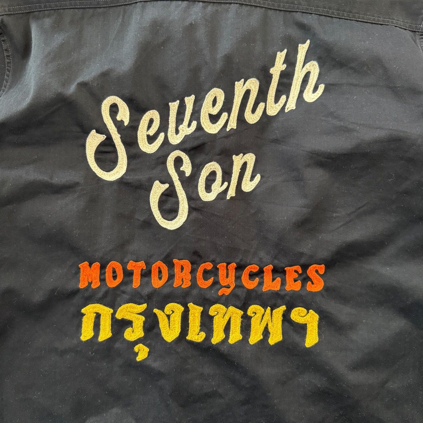 Buzz Rickson's Buzz Rickson's Herringbone Embroidered 7th Sons Work Shirt Size US L / EU 52-54 / 3 - 4 Thumbnail