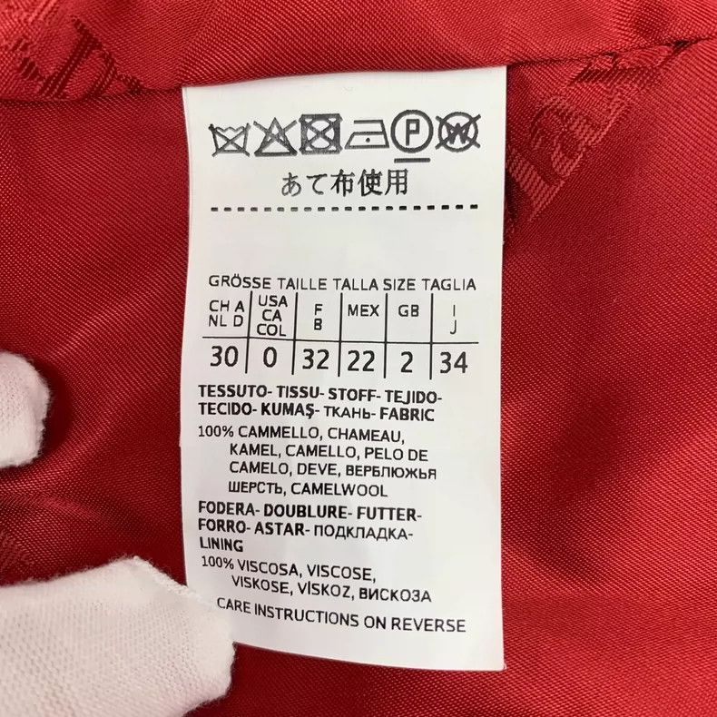 Max Mara Max Mara Red Camel Fleece Hooded Belted Long Sleeve Coat Size XXS / US 00 / IT 34 - 6 Thumbnail