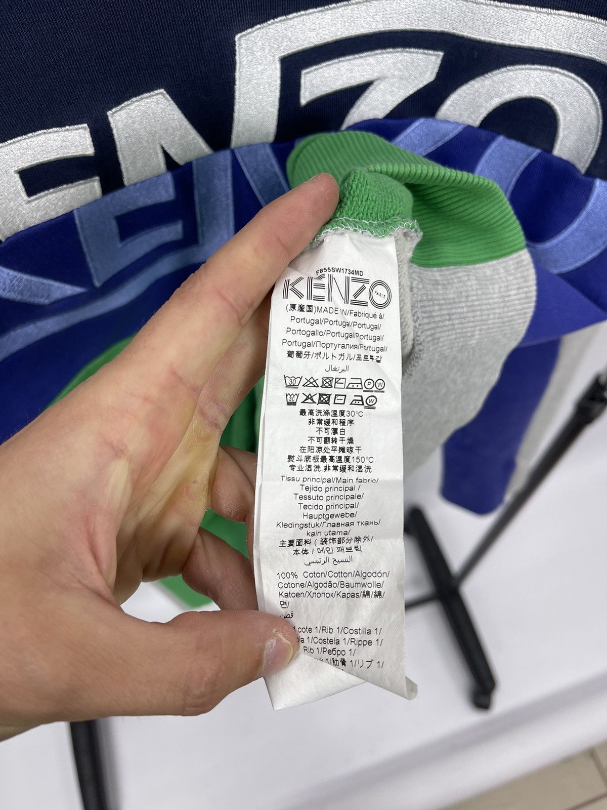 Kenzo Kenzo Paris Sweatshirt Multicolor Size L Big Logo Portugal Size US L / EU 52-54 / 3 - 6 Thumbnail