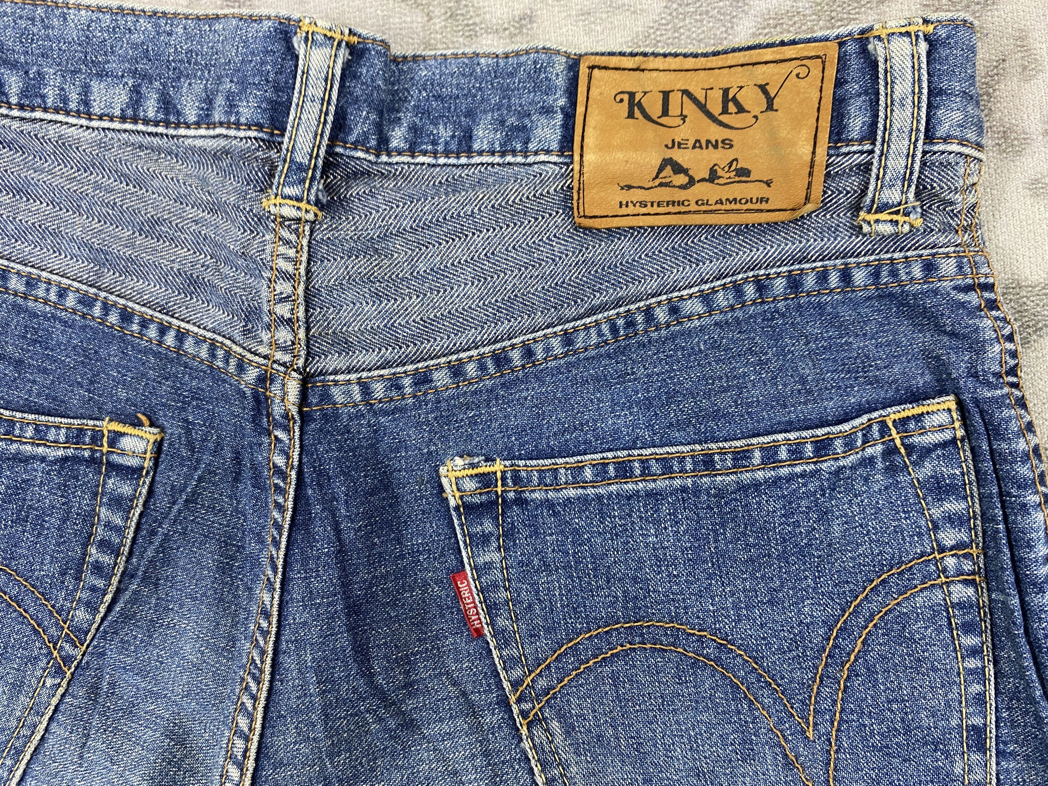 Hysteric Glamour Vintage Hysteric Glamour Hagi Flare Denim 30x27.5- JN3902 Size US 30 / EU 46 - 11 Thumbnail