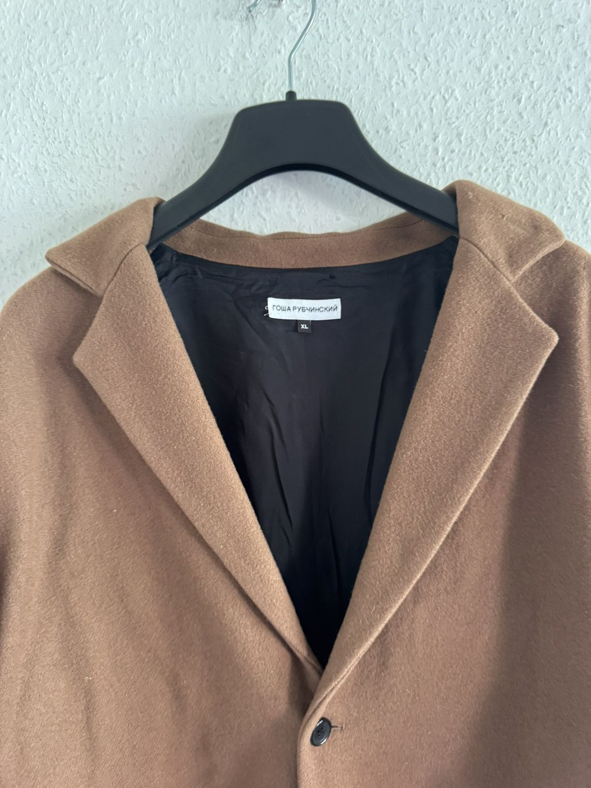 Gosha Rubchinskiy Single Breasted Brown Wool Coat Size US XL / EU 56 / 4 - 10 Thumbnail