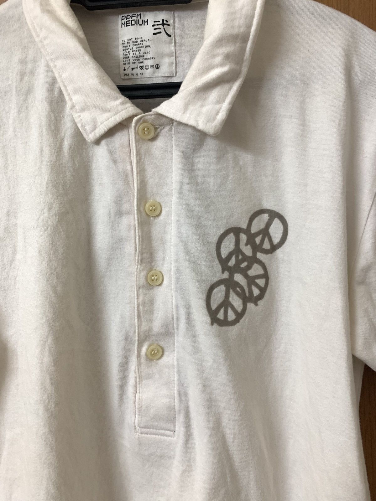 PPFM Y2K ppfm skull design shirt Size US S / EU 44-46 / 1 - 9 Thumbnail