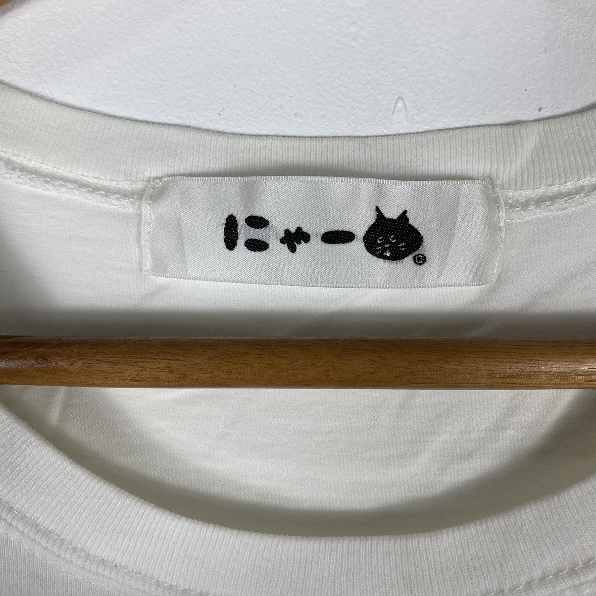 Ne-Net By Issey Miyake!! NE-ŃET Nyan Sports Graphic Tee Size XS / US 0-2 / IT 36-38 - 6 Thumbnail