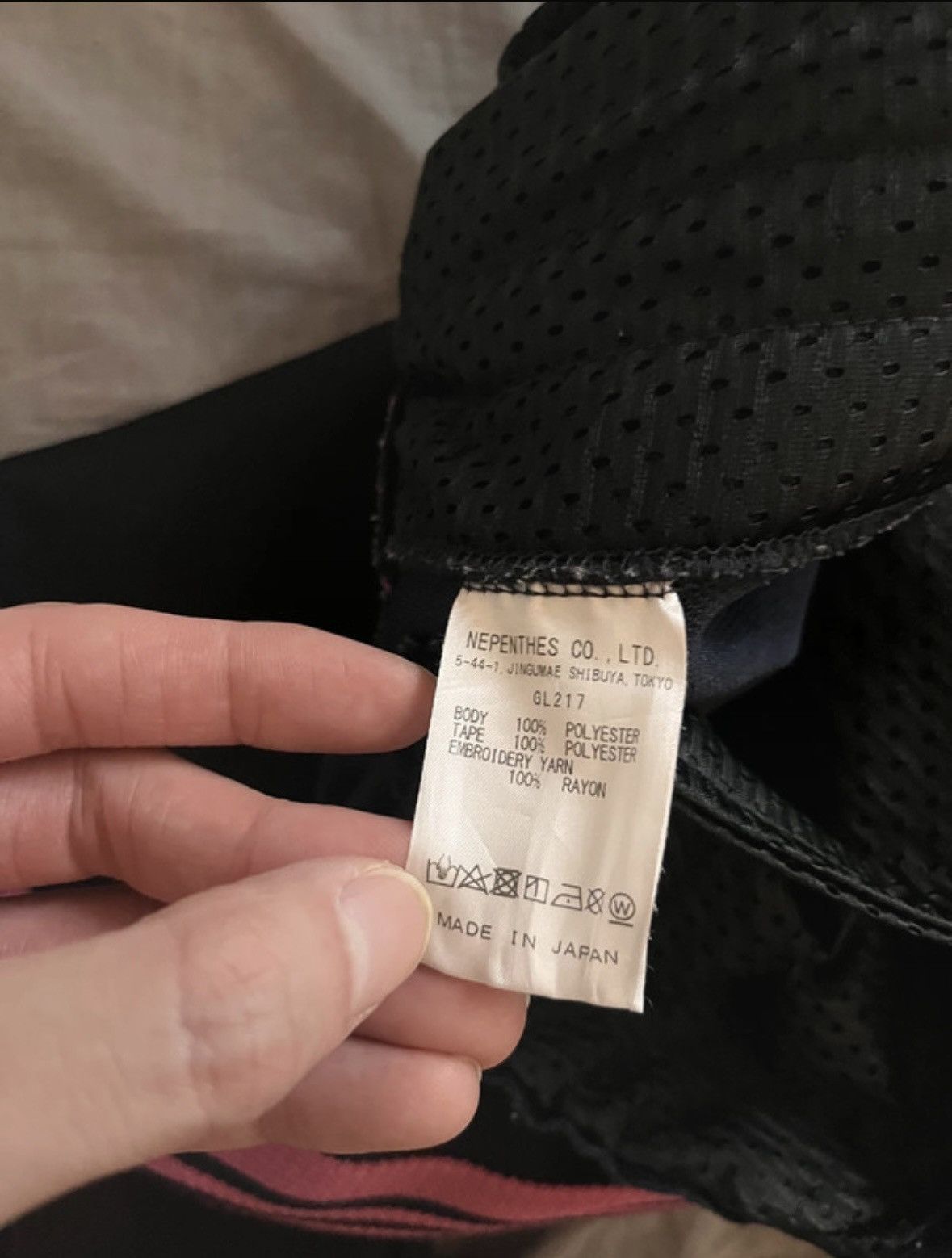 Needles Needles Track Pants Size US 32 / EU 48 - 3 Thumbnail