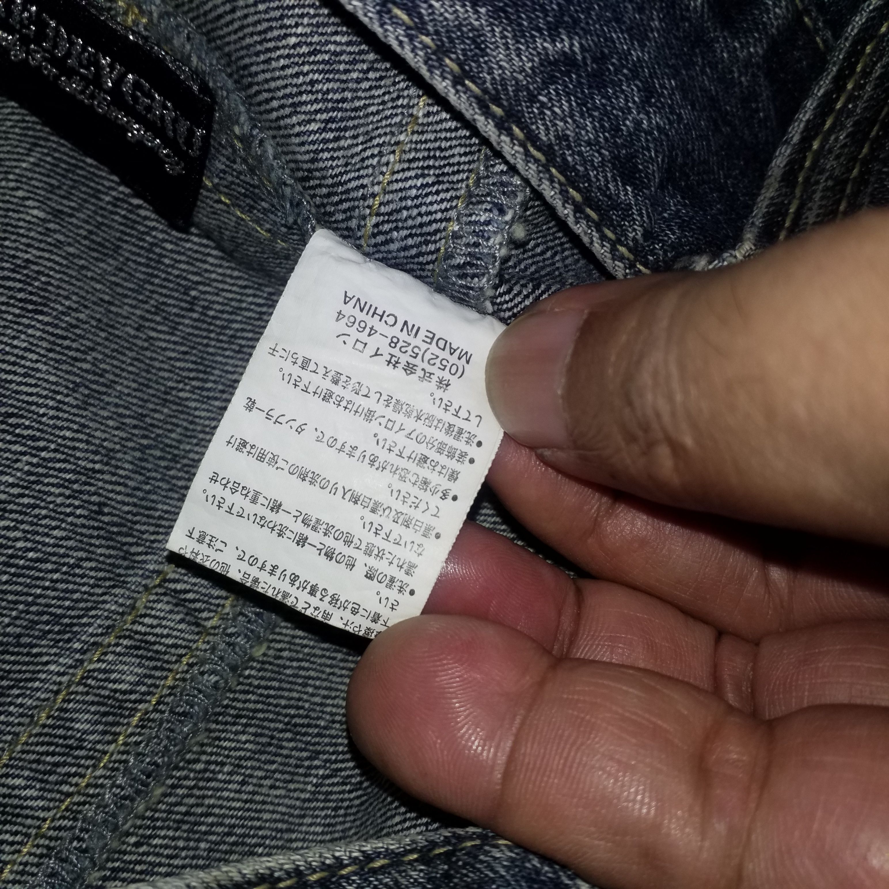 Japanese Brand OVER PRINT JEANS DESIGN Size US 34 / EU 50 - 6 Thumbnail