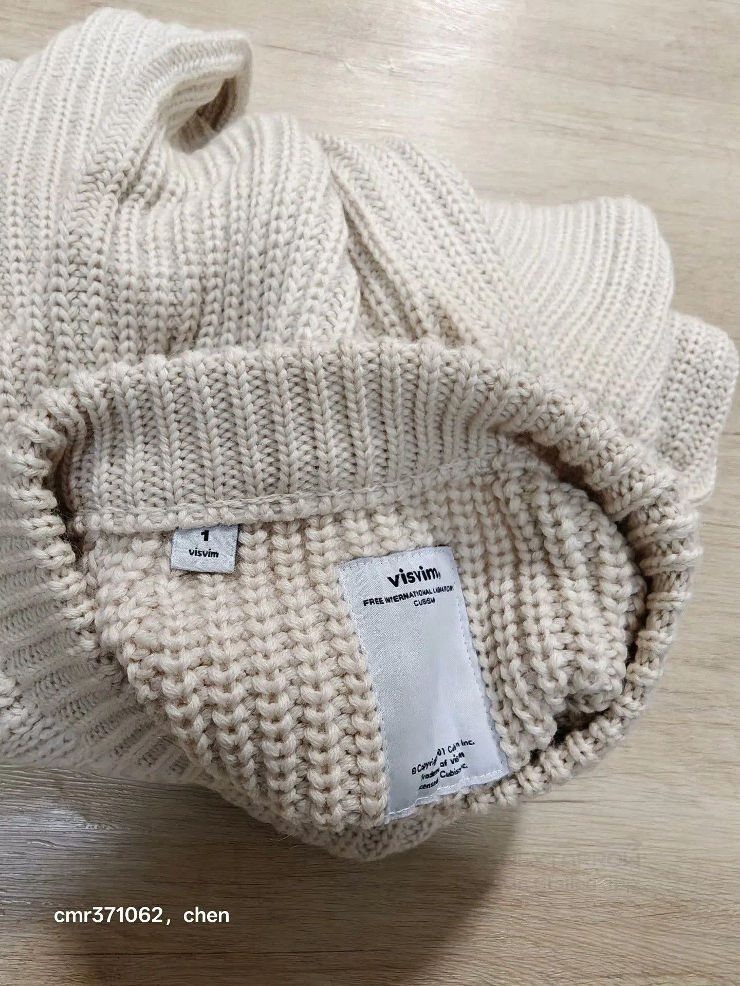 Visvim visvim 15AW Sailor Crew Neck Sweater. Size US S / EU 44-46 / 1 - 6 Thumbnail