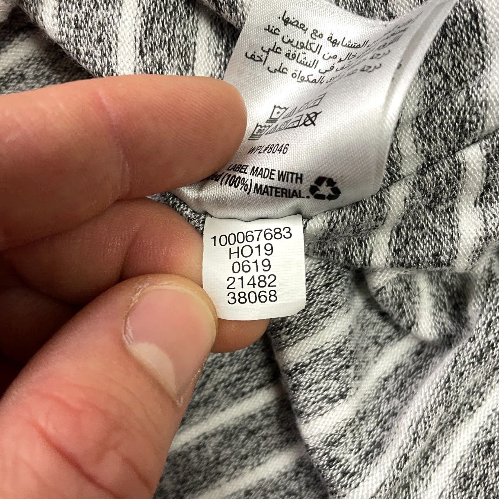 Alfani Alfani Intimates Hoodie Sweatshirt Womens Small Gray White Striped Sleepwear Size M / US 6-8 / IT 42-44 - 6 Thumbnail