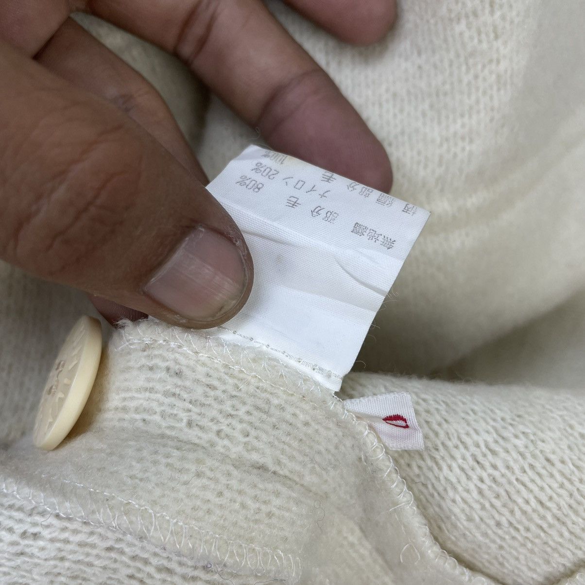 Annikki Karvinen Italian Designer WHIVY Two Stripe Warm Mohair Heavy Coat Size US M / EU 48-50 / 2 - 8 Thumbnail