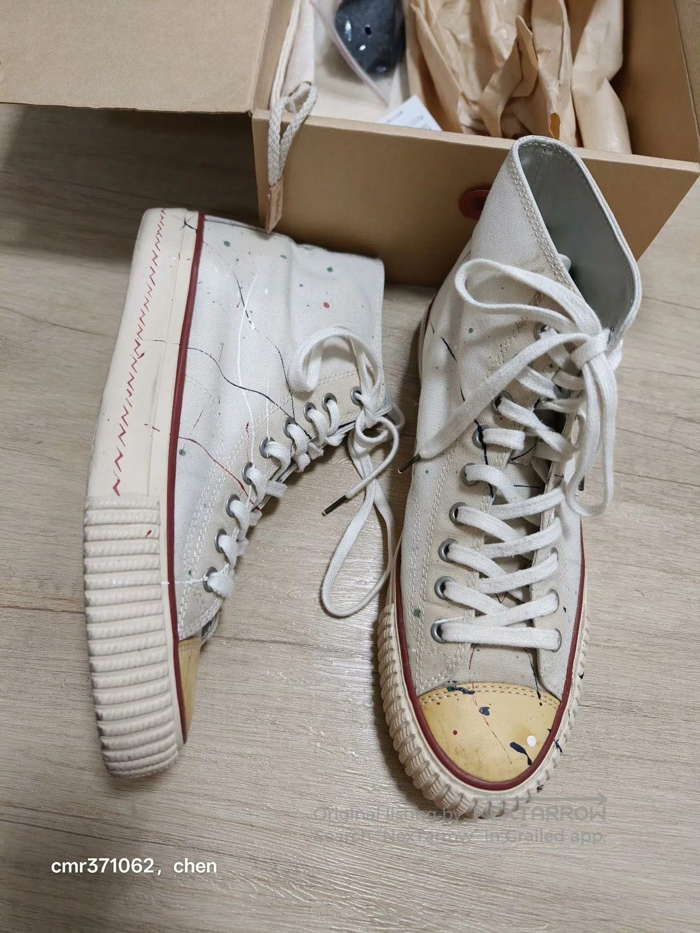 Visvim VISVIM 19 ICT SKAGWAY Splatter High. Size US 9 / EU 42 - 2 Thumbnail