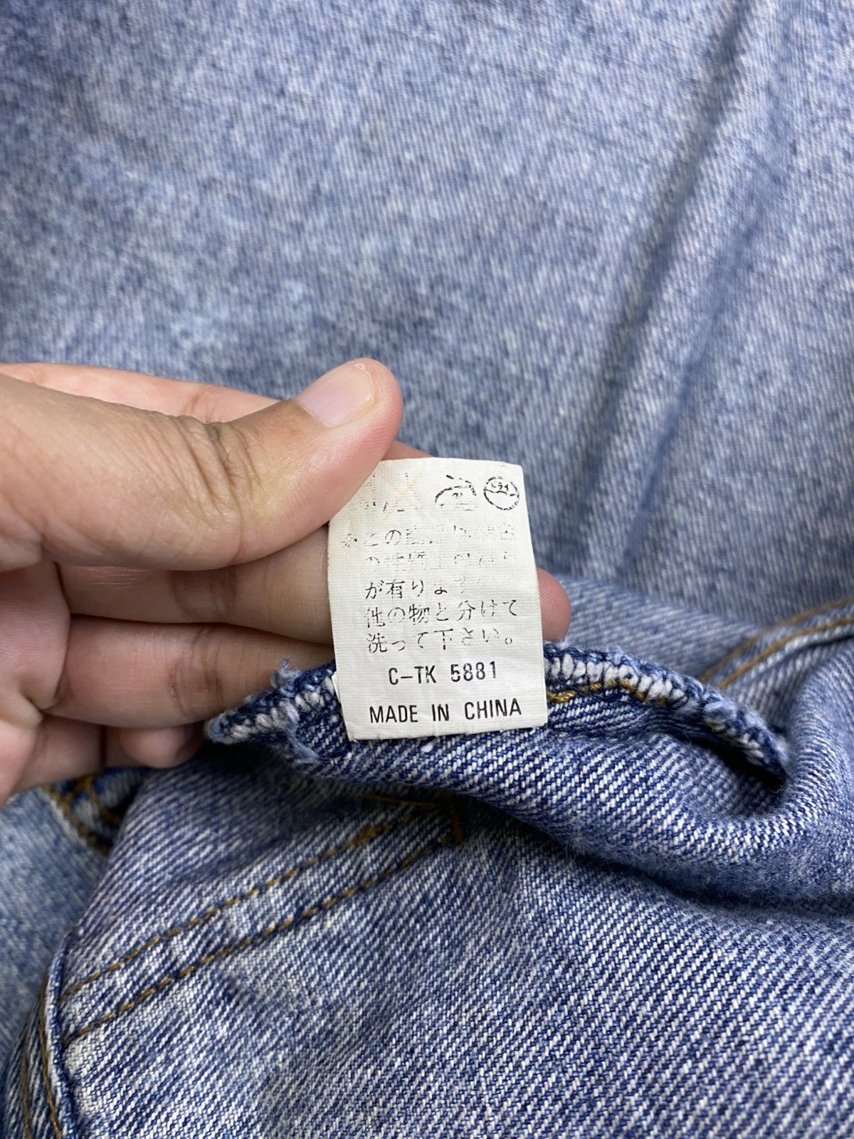 Japanese Brand × Vintage Vintage 90s Marucelossa Acid Wash Denim Jacket Size US M / EU 48-50 / 2 - 12 Thumbnail