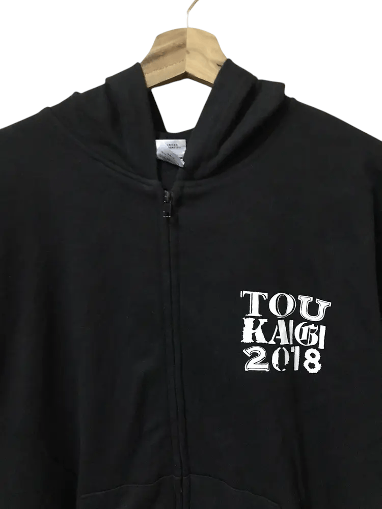 Japanese Brand Toukaigi 2018 Game Party Hoodies Size US L / EU 52-54 / 3 - 5 Thumbnail