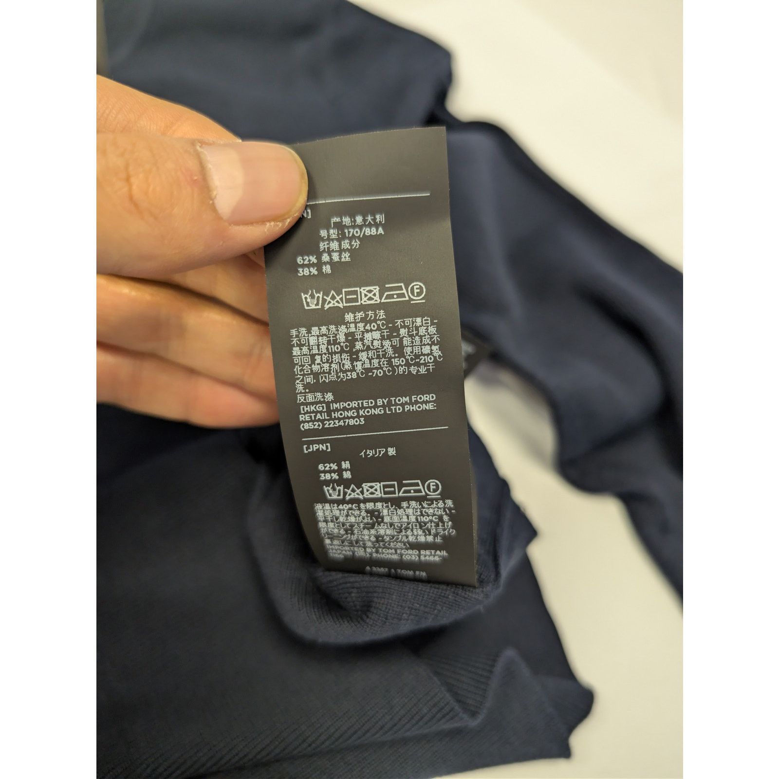 Tom Ford o1rshd1 Henley Shirt in Navy Blue Size US S / EU 44-46 / 1 - 21 Thumbnail