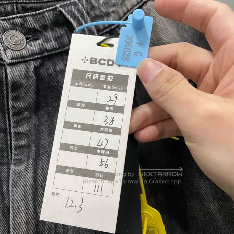 Balenciaga Balenciaga Wide Leg Washed Denim Pants Size US 29 - 3 Thumbnail