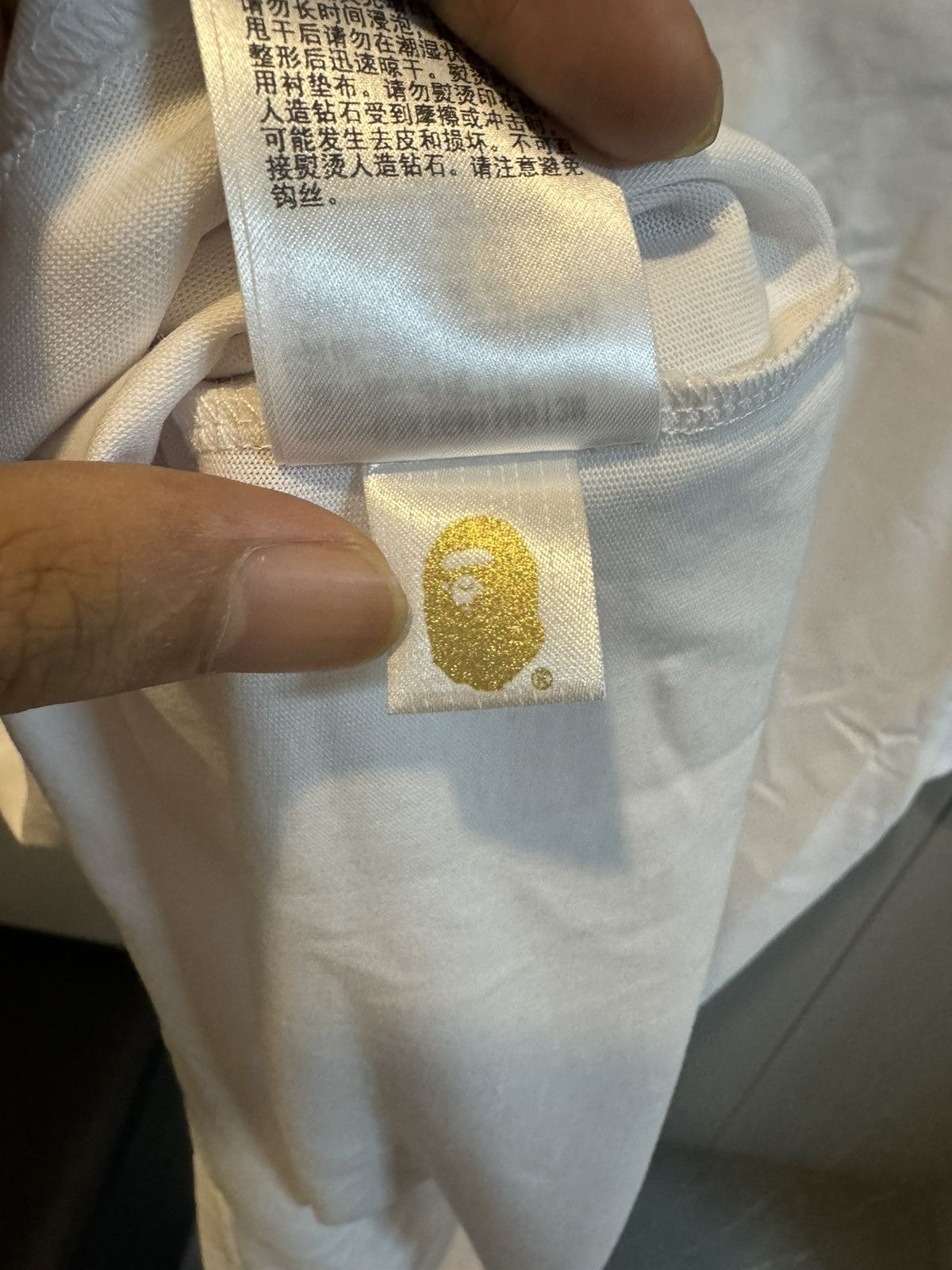Bape BAPE LIMITEDTEE Size US XXL / EU 58 / 5 - 9 Thumbnail