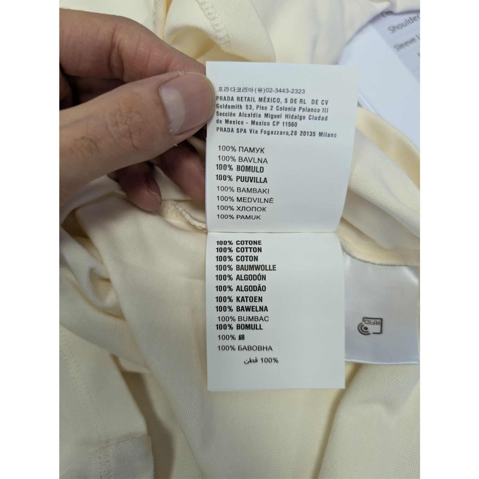 Prada o1rshd1 Prada T-Shirt in Beige Size US XXL / EU 58 / 5 - 18 Thumbnail