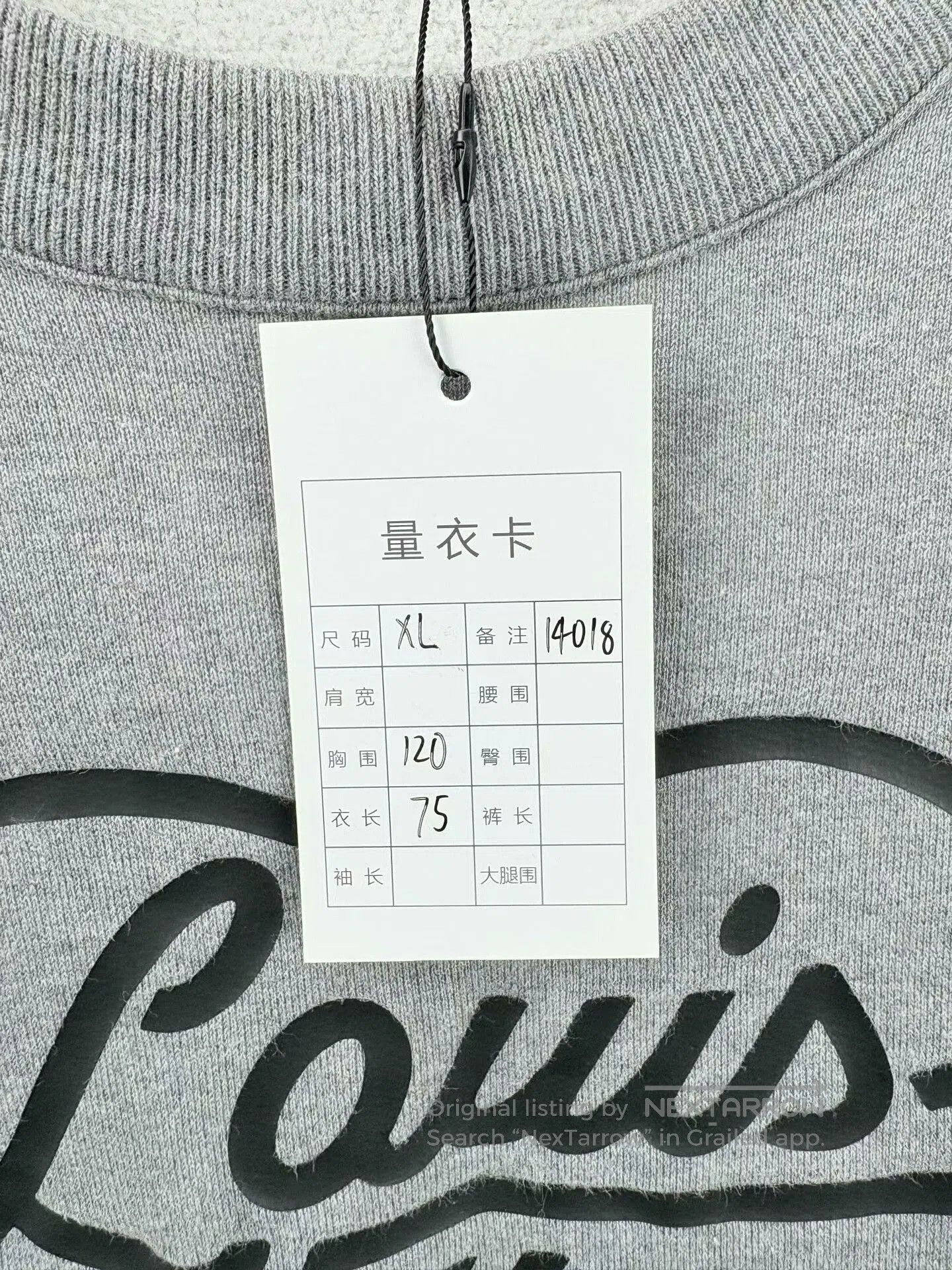 Louis Vuitton louis vuitton nigo long sleeve sweatshirt. Size US XL / EU 56 / 4 - 5 Thumbnail