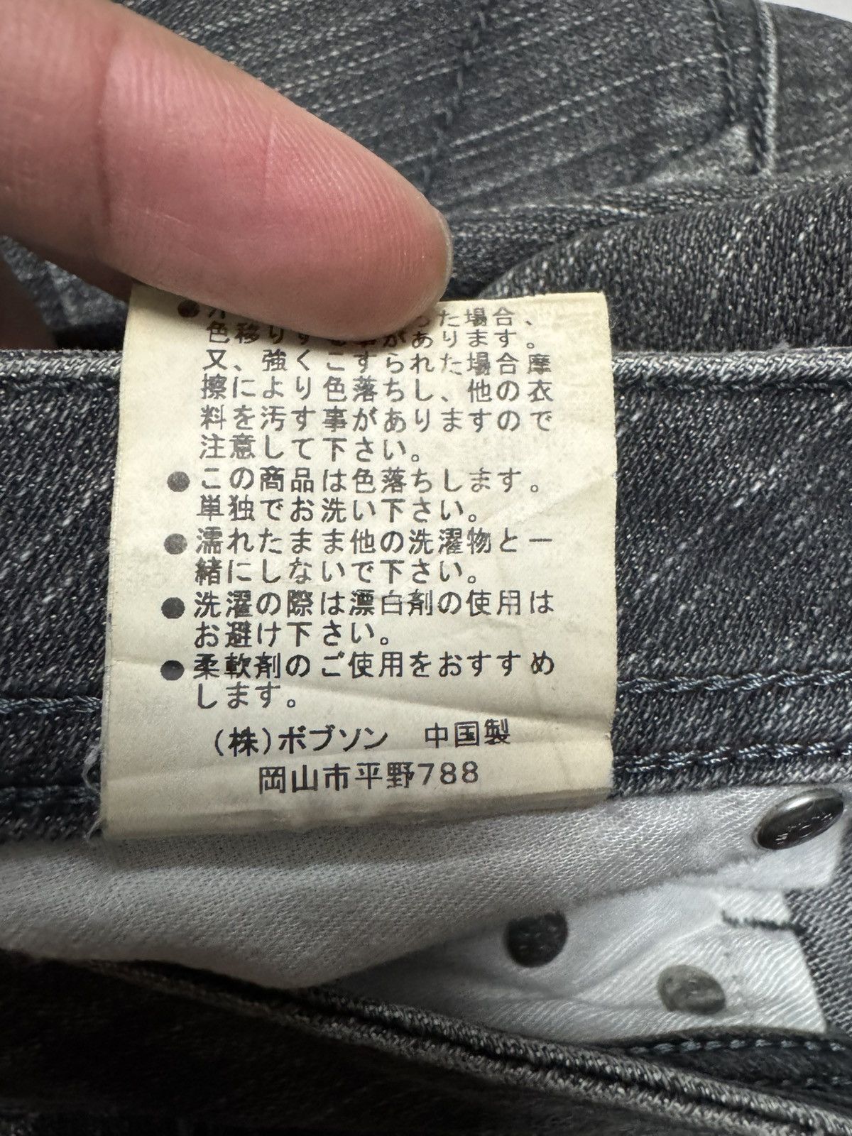 Japanese Brand 💥FLARE💥VINTAGE BOBSON MUDWASH BOOTCUT DISTRESS JEAN Size US 26 / EU 42 - 9 Thumbnail