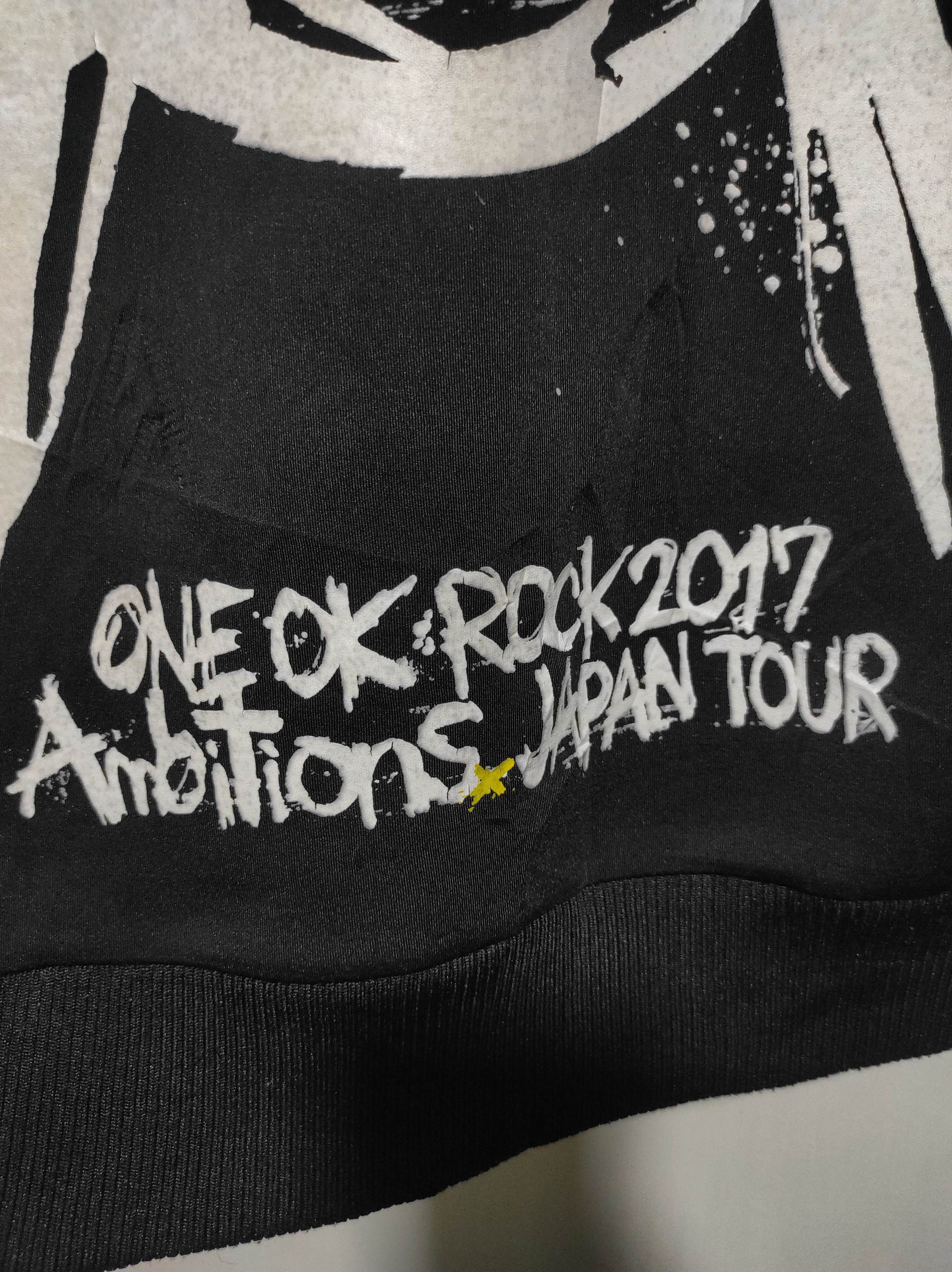 Band Tees 2017 One ok rock Ambitions Japanese Rock band hoodie size L Size US L / EU 52-54 / 3 - 4 Thumbnail