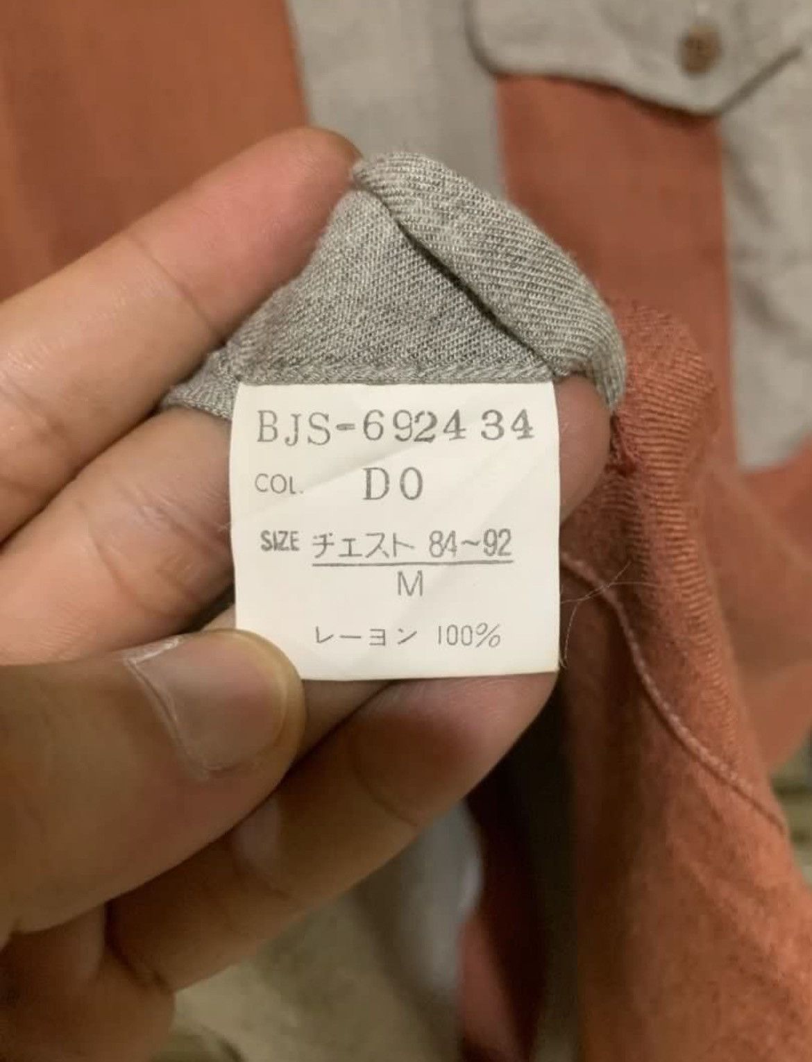 Christian Dior Monsieur × Dior Christian Dior Polo Shirt Size US M / EU 48-50 / 2 - 6 Thumbnail