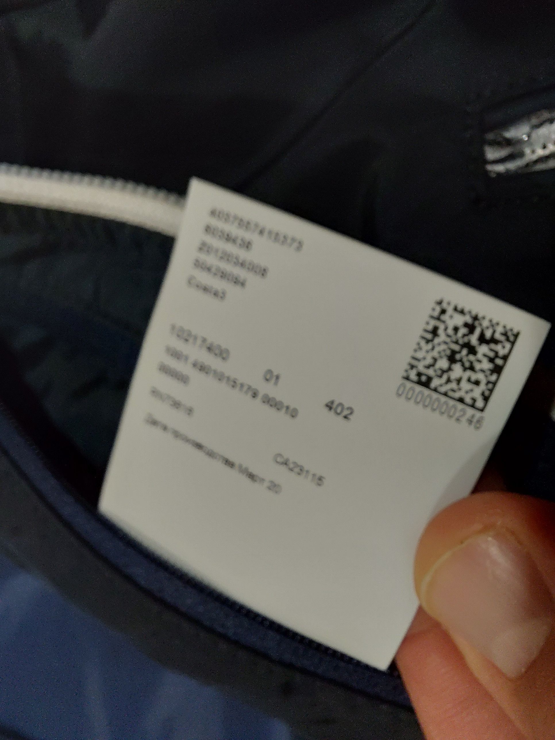 Hugo Boss BOSS Costa3 Light Jacket Water Repellent Blouson Style Hood Size US S / EU 44-46 / 1 - 5 Thumbnail