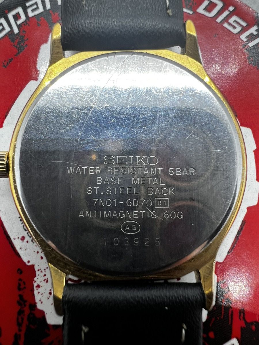 Seiko Vintage Seiko Avenue 7N01-6D70 Quartz Watch Size ONE SIZE - 7 Thumbnail