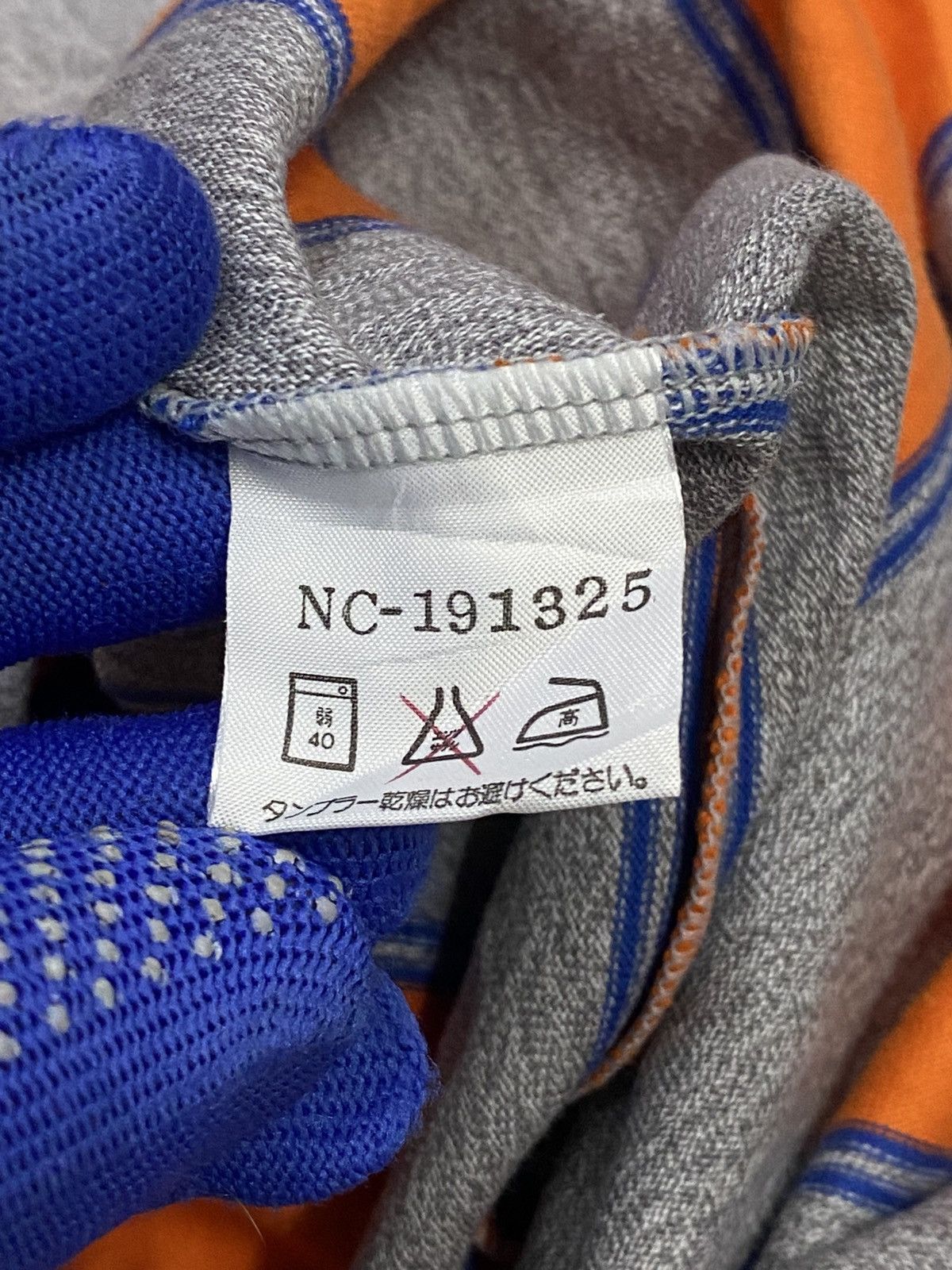 Nigel Cabourn Vintage Nigel Cabourn Stripe Hoodie Long Sleeve Shirt Size US M / EU 48-50 / 2 - 14 Thumbnail
