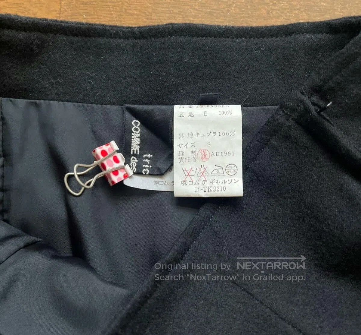 Tricot Comme des Garcons Comme des Garçons Tricot Dress. Size 35" - 8 Thumbnail