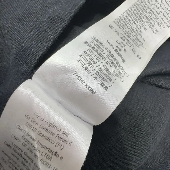 Gucci Gucci Gucci Loose Fit Short Sleeve T-Shirt -2506 Size US L / EU 52-54 / 3 - 3 Thumbnail