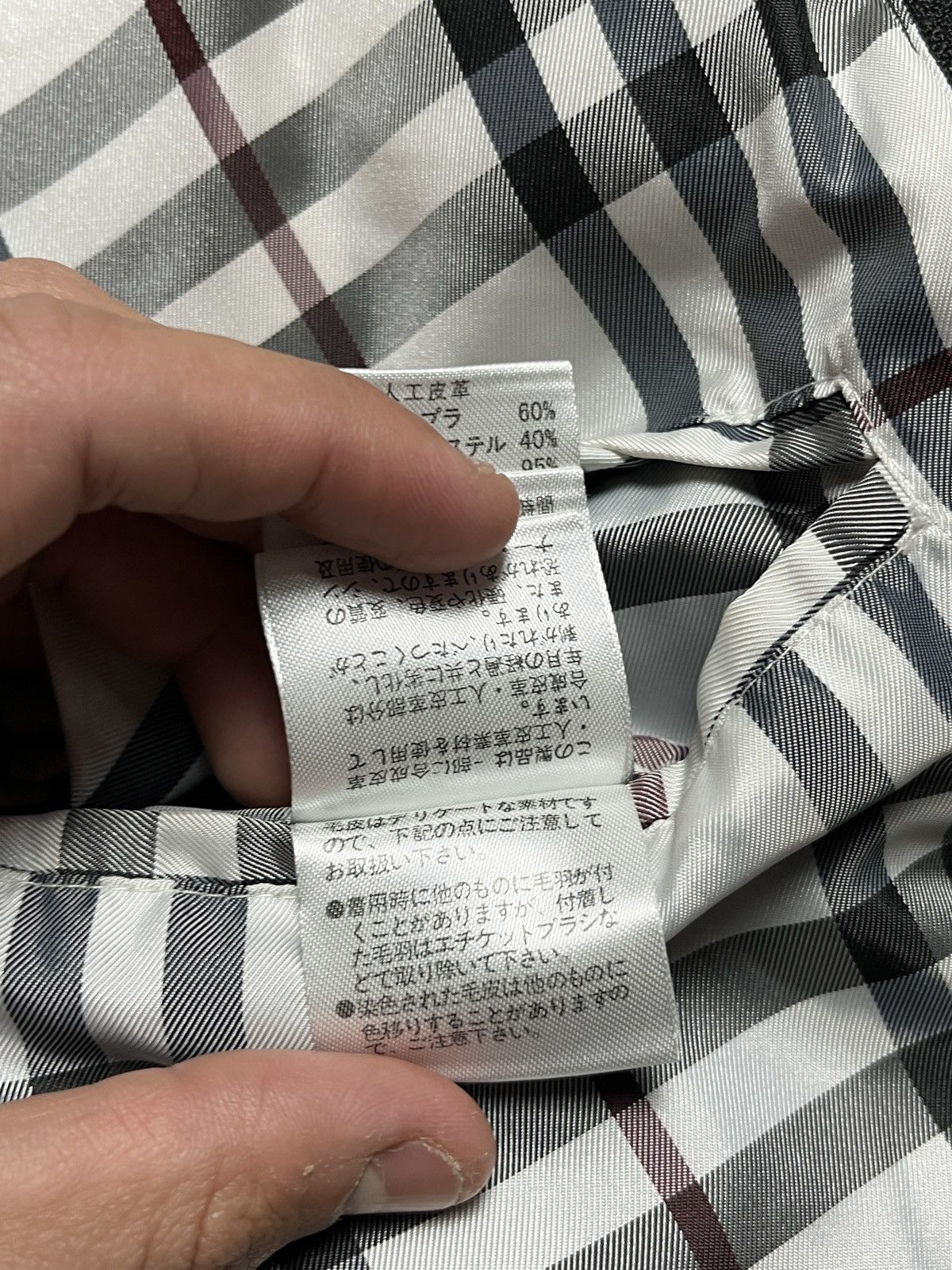 Burberry Vintage Burberry Black Label Japanese 2 in 1 Down Jacket Size US L / EU 52-54 / 3 - 17 Thumbnail