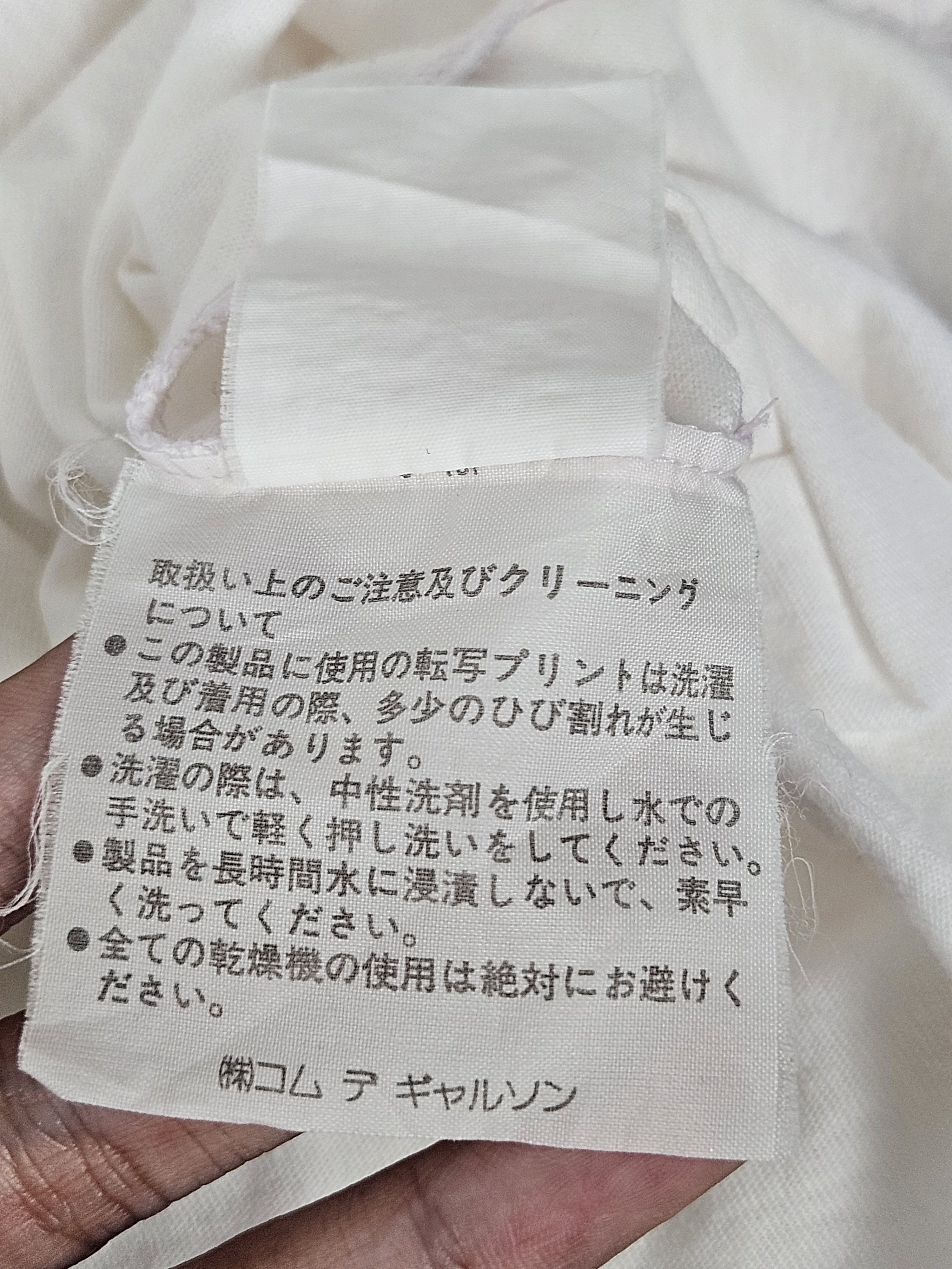 Comme des Garcons Comme des Garcons Homme Plus CDG turtleneck Shirt Size US L / EU 52-54 / 3 - 6 Thumbnail