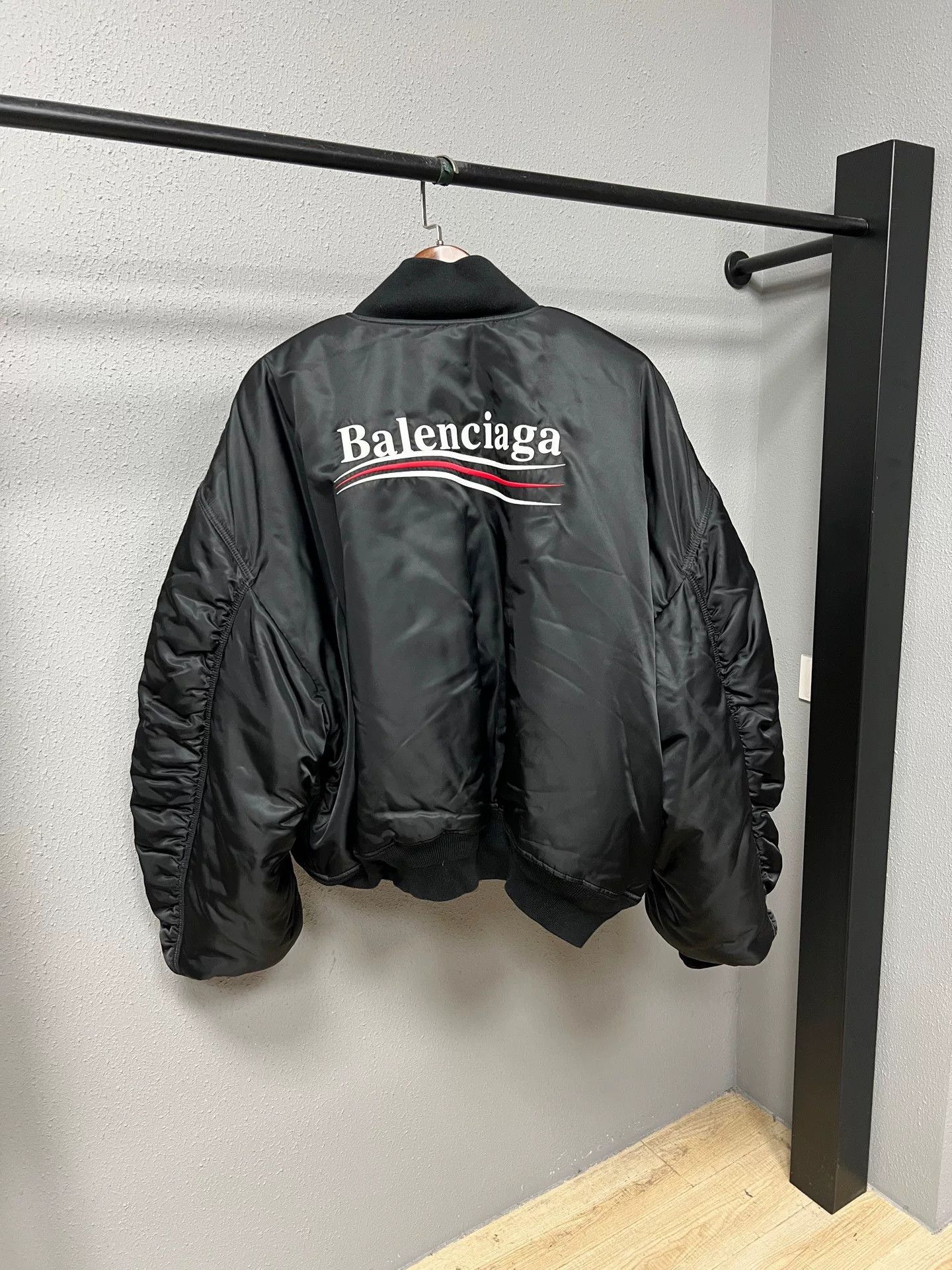 Balenciaga Black Padded Baseball Jacket