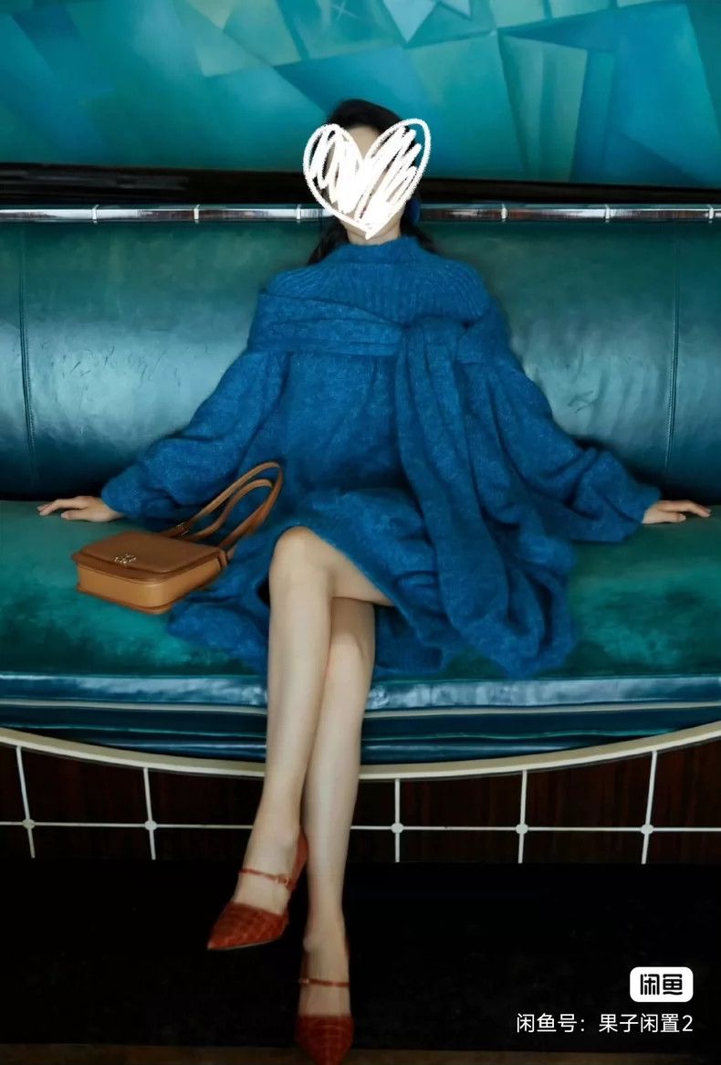 Loewe LOEWE Peacock blue horsehair dress Size S / US 4 / IT 40 - 2 Thumbnail