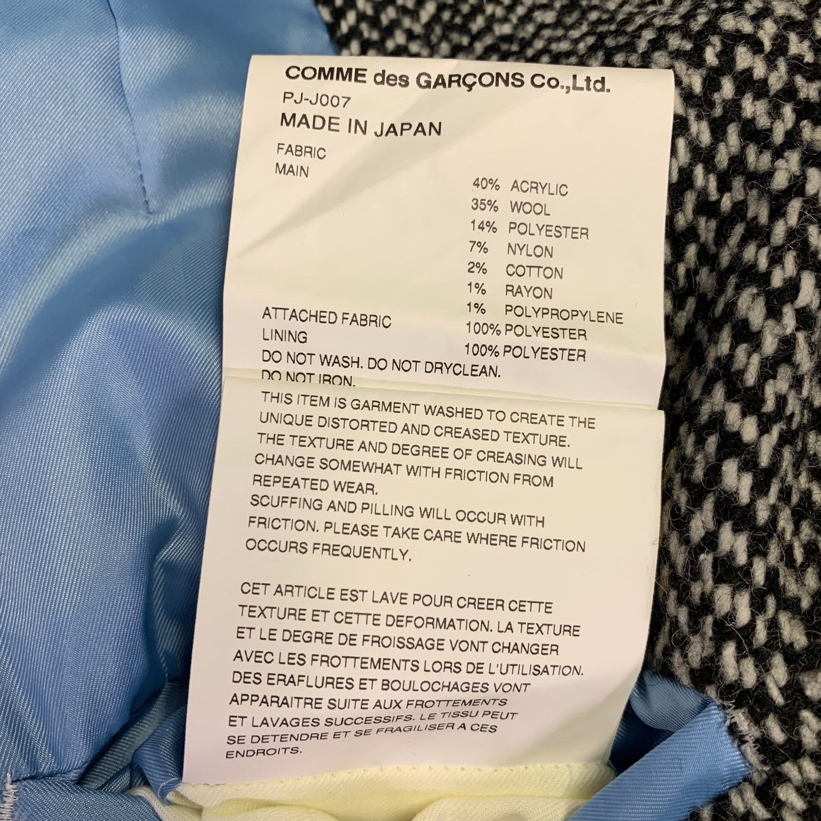 Comme des Garcons Homme Plus COMME des GARCONS HOMME PLUS Size M Black White Tweed Jacket Size US M / EU 48-50 / 2 - 6 Thumbnail