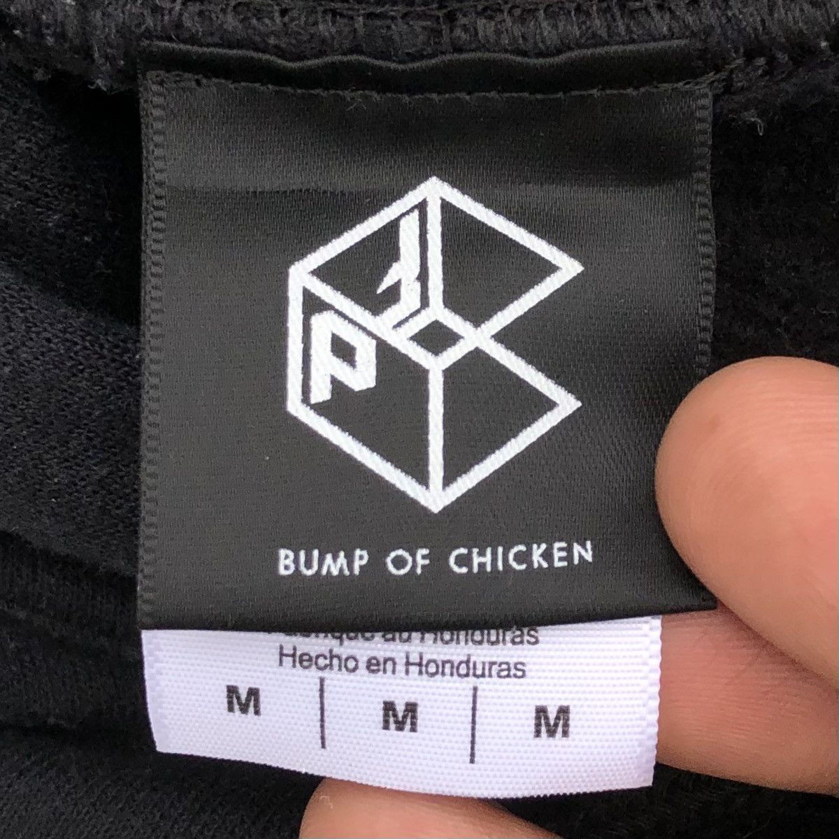 Band Tees JAPAN ROCK BAND BUMP OF CHICKEN PATHFINDER HOODIES Size US M / EU 48-50 / 2 - 12 Thumbnail