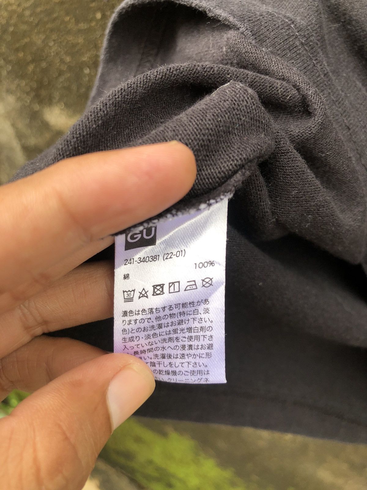 Anime × Japanese Brand × Vintage Vintage Detective Conan Anime Japan Tee Mirror Printed Size US M / EU 48-50 / 2 - 5 Thumbnail