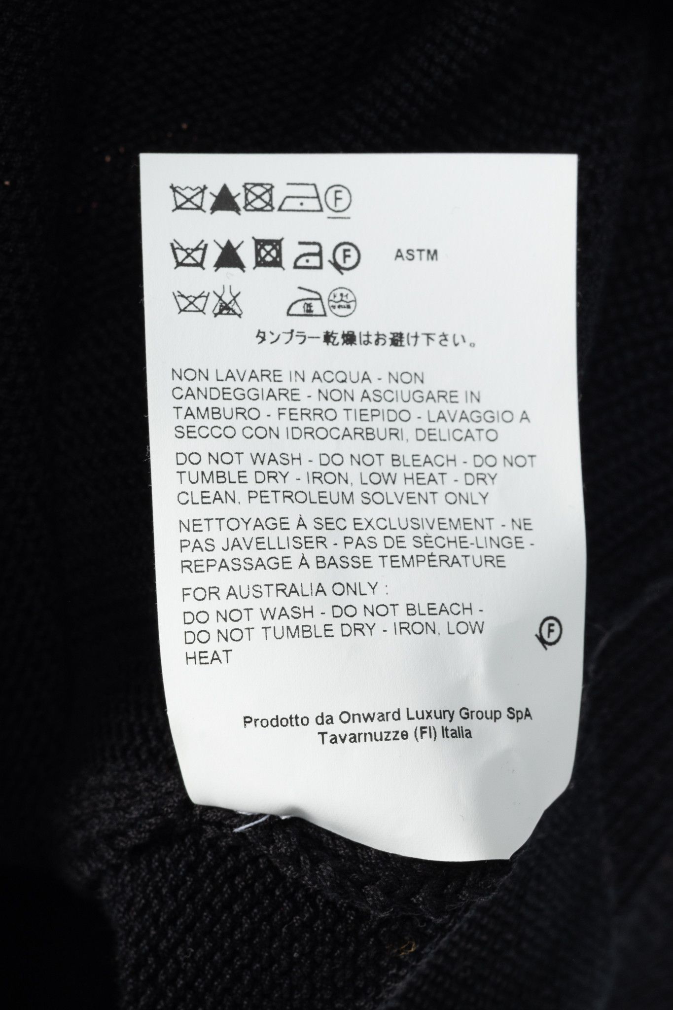 Jil Sander Jil Sander SS/18 Runway] Cotton Stitch-Detail Knitted Vest Size US S / EU 44-46 / 1 - 10 Thumbnail