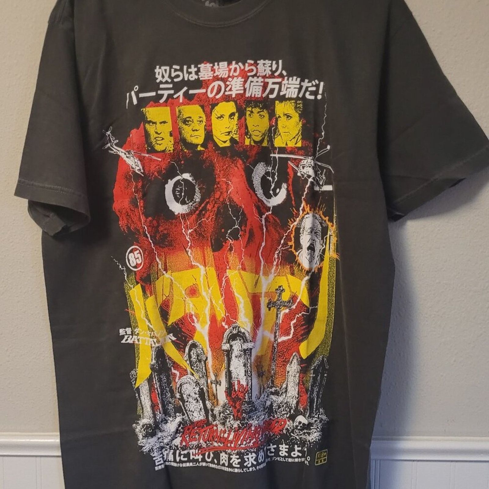 Rucking Fotten Limited Rucking Fotten x Return of the Living Dead Tee L Size US L / EU 52-54 / 3 - 1 Thumbnail