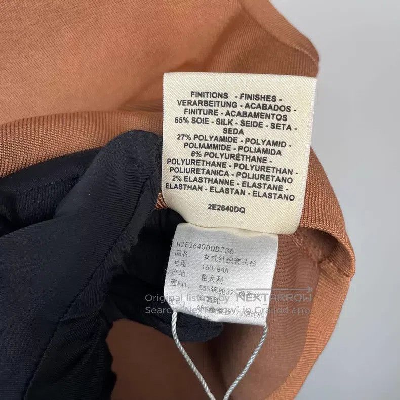 Hermes Hermes Brown knitted vest, can be worn as a base layer. Size XS / US 0-2 / IT 36-38 - 6 Thumbnail
