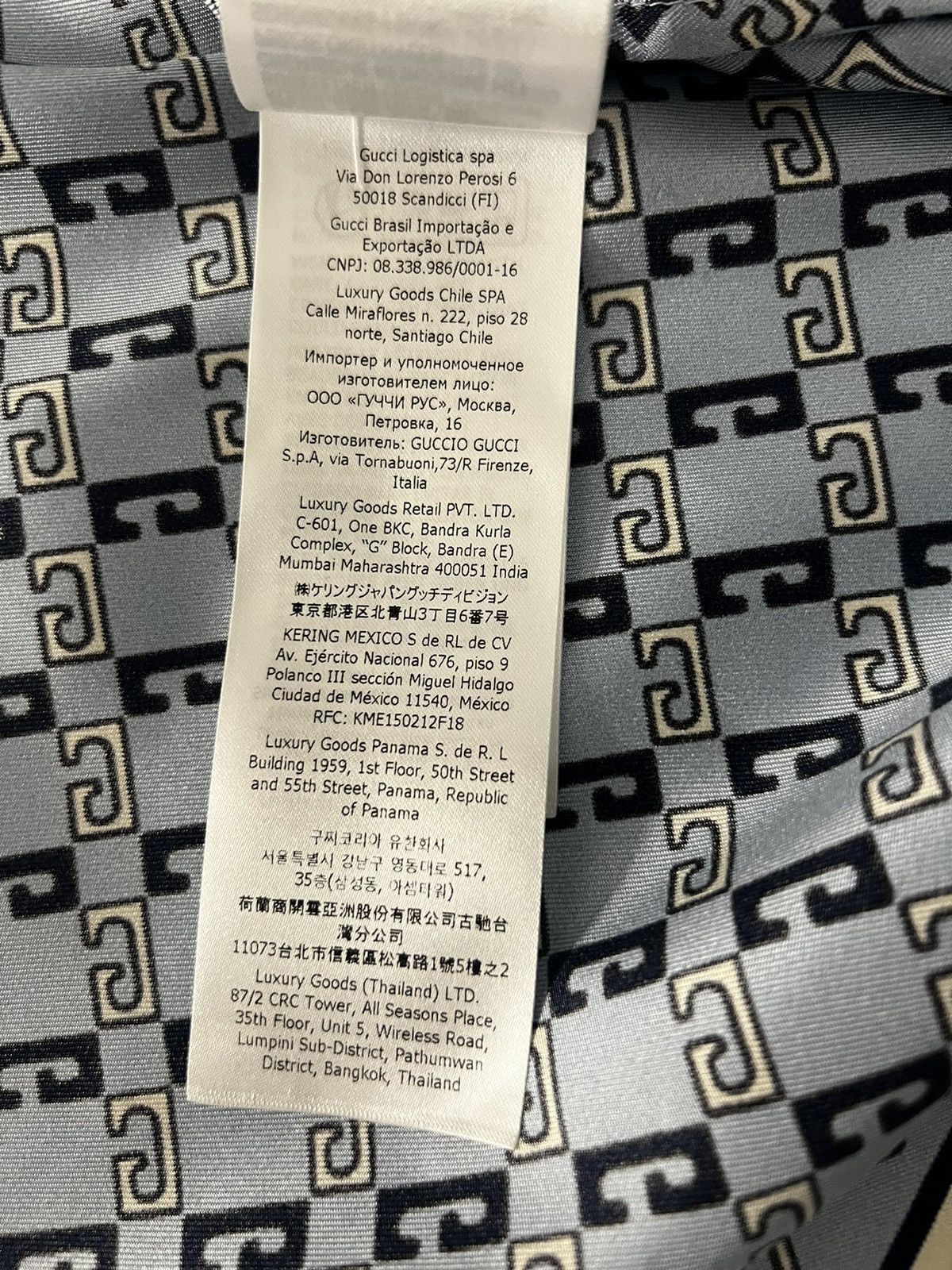 Gucci Gucci shirt retro Size US M / EU 48-50 / 2 - 9 Thumbnail