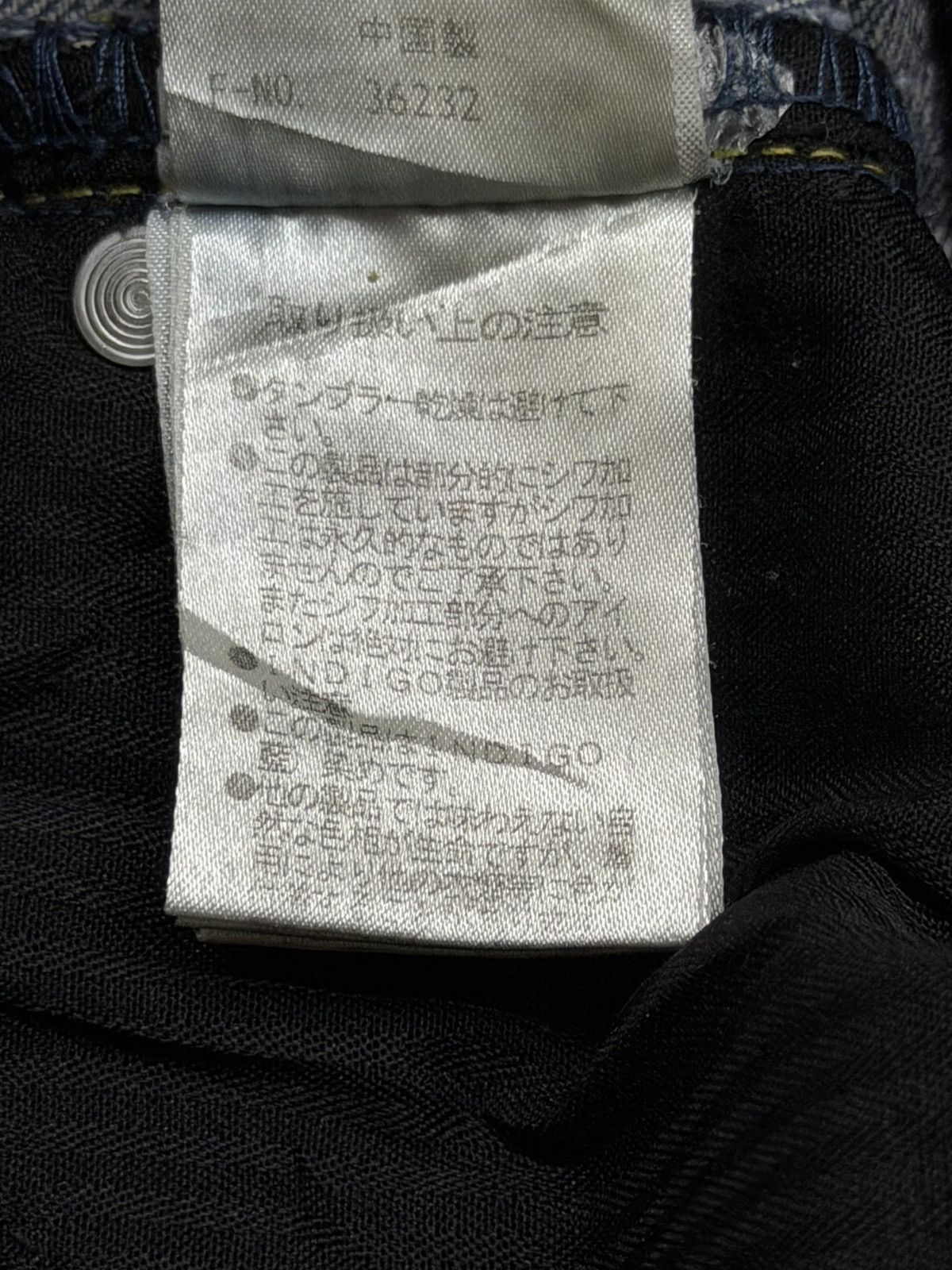 Nicole Club Vintage Nicole Club For Men Y2K Denim Jeans Japan | W35 Size US 35 - 12 Thumbnail